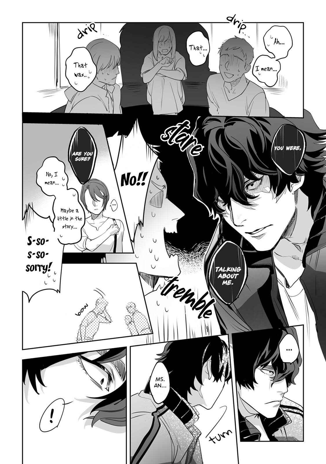 Page 25 Chapter 3 Jouzu ni Abaite Wakarasete