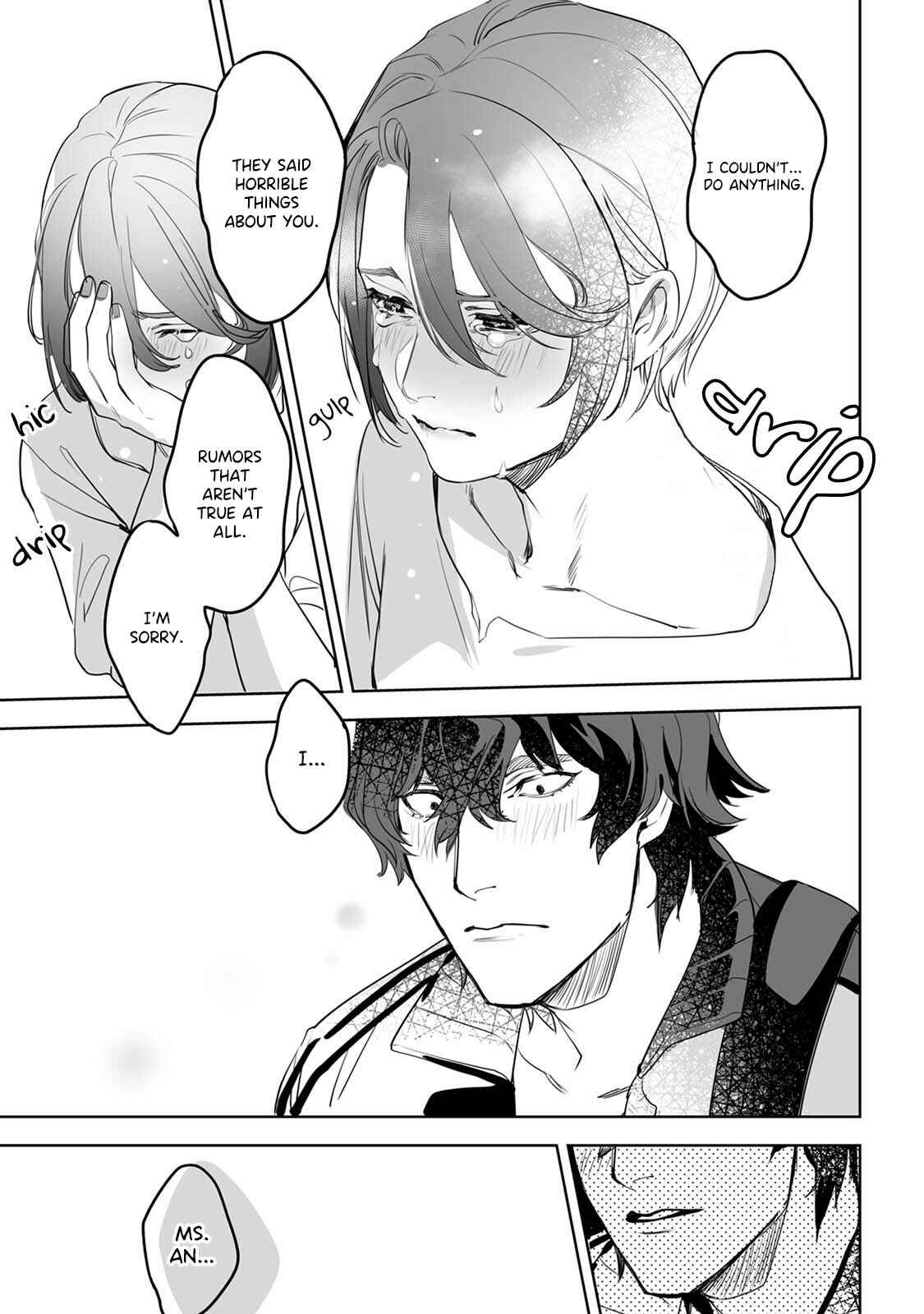 Page 26 Chapter 3 Jouzu ni Abaite Wakarasete