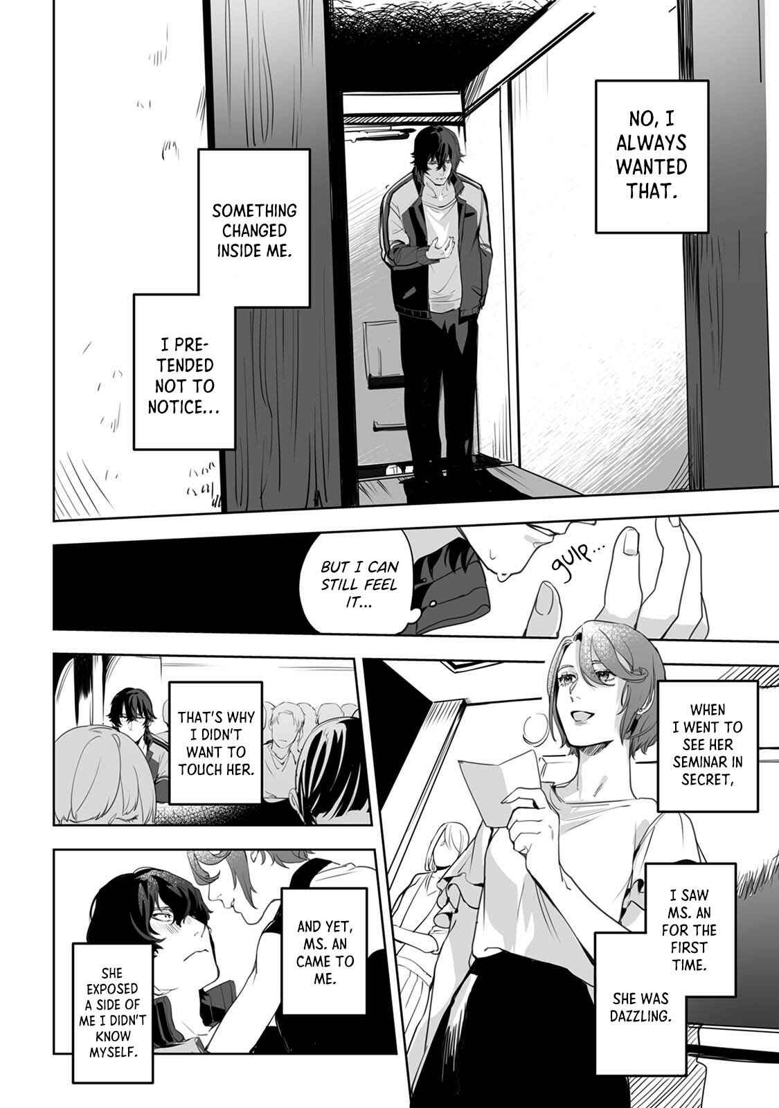 Page 5 Chapter 3 Jouzu ni Abaite Wakarasete
