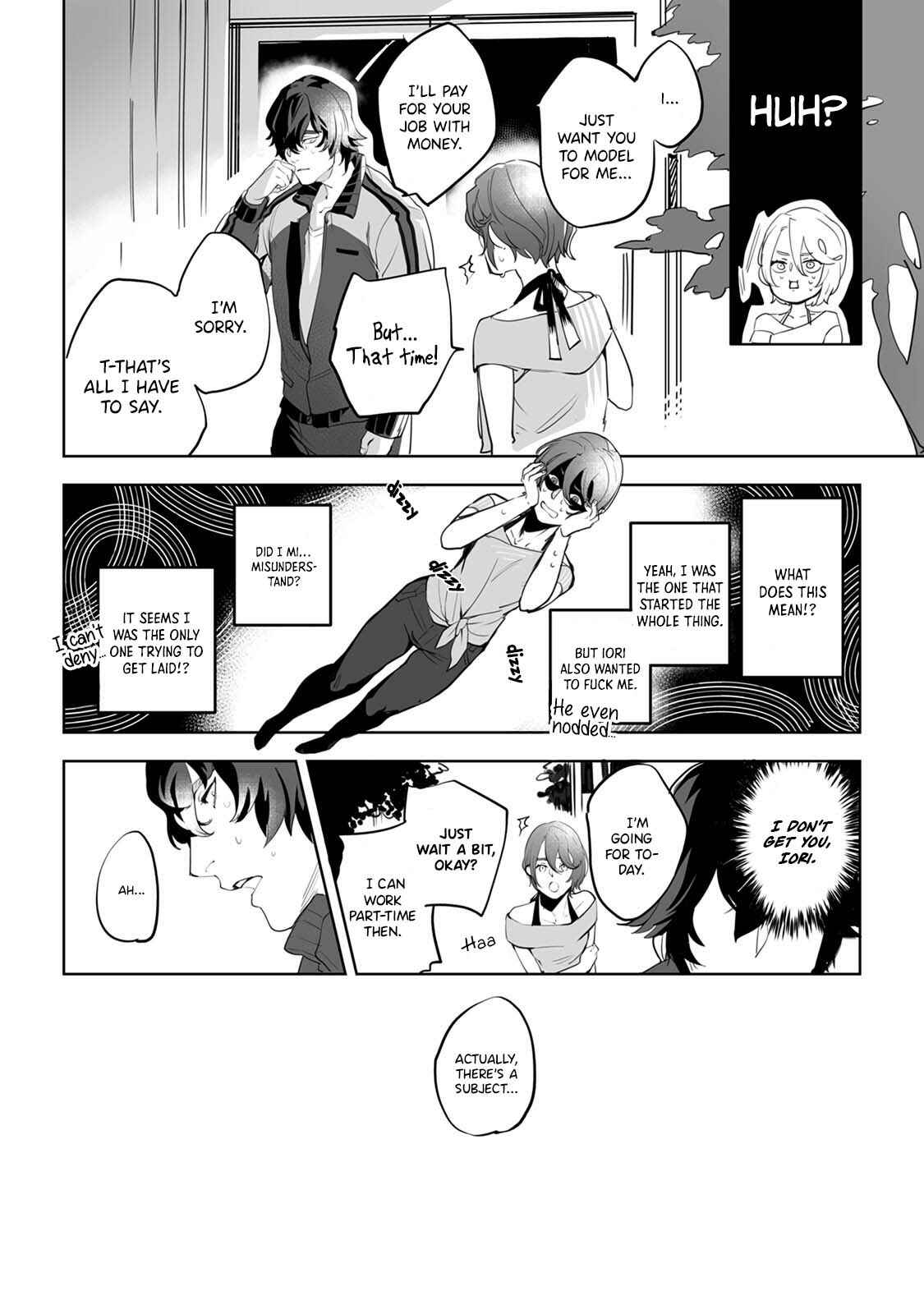 Page 7 Chapter 2 Jouzu ni Abaite Wakarasete