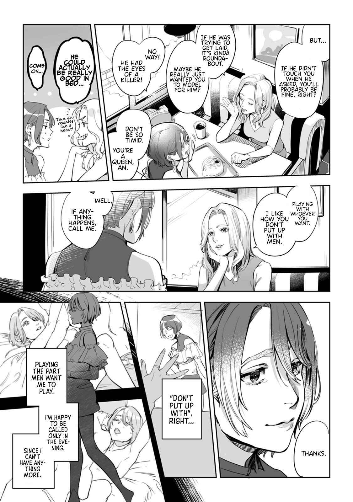 Page 10 Chapter 1 Jouzu ni Abaite Wakarasete