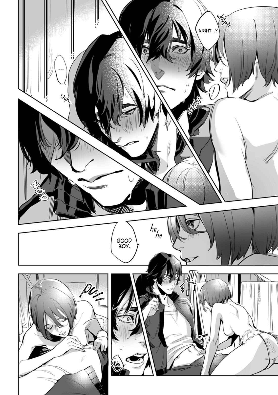 Page 19 Chapter 1 Jouzu ni Abaite Wakarasete