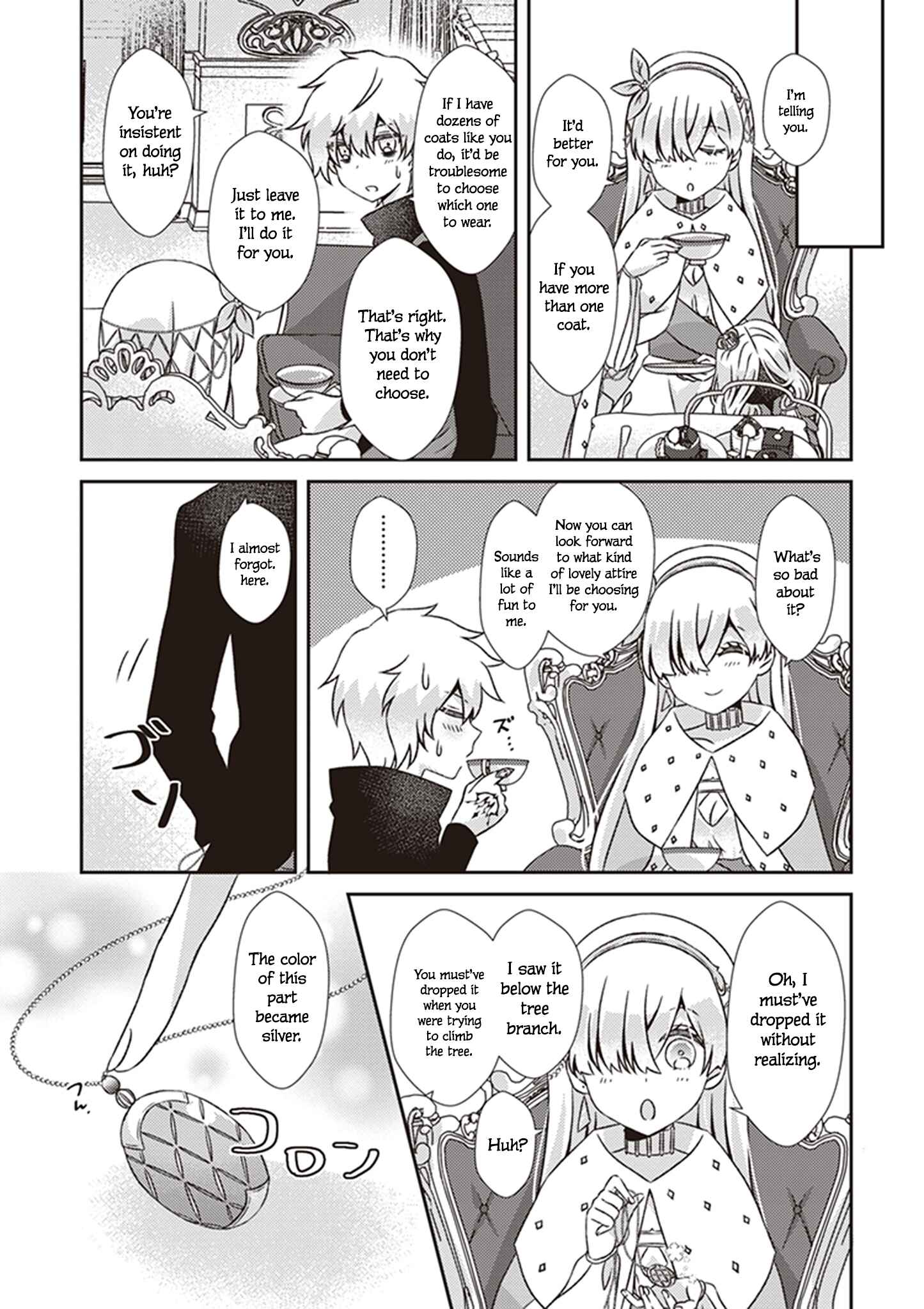 Page 7 Chapter 3 Fate/Grand Order Comic a la carte PLUS!