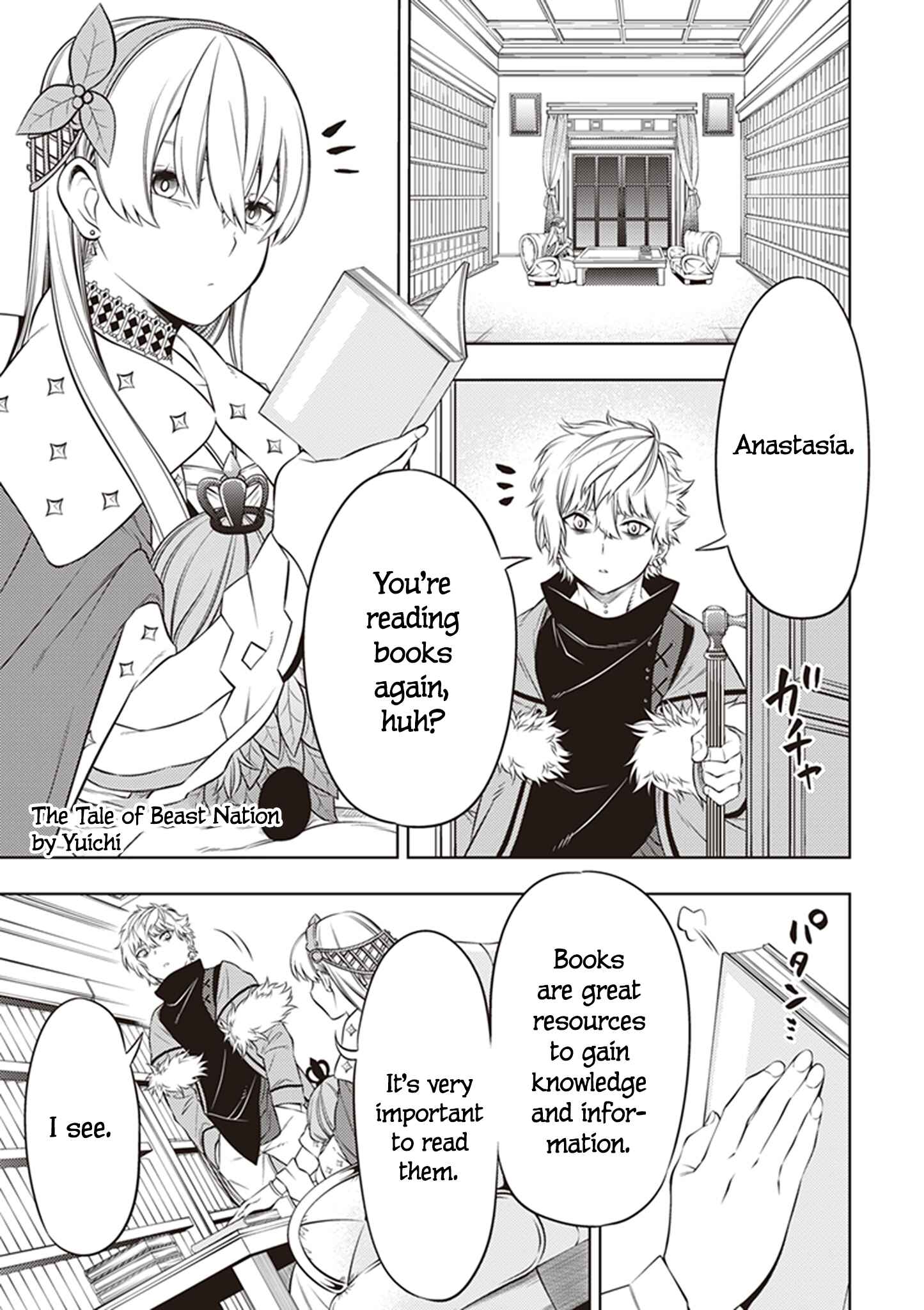 Page 1 Chapter 9 Fate/Grand Order Comic a la carte PLUS!