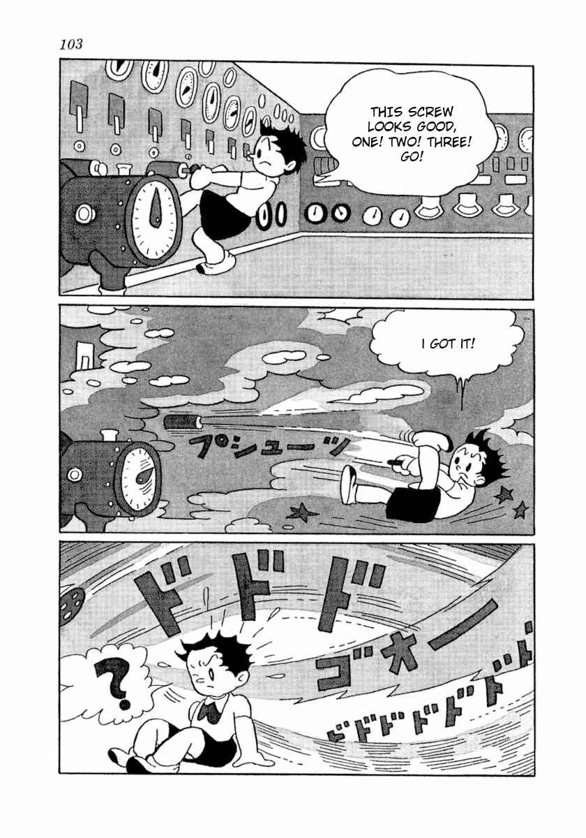 Page 5 Chapter 12 Dr. Mars