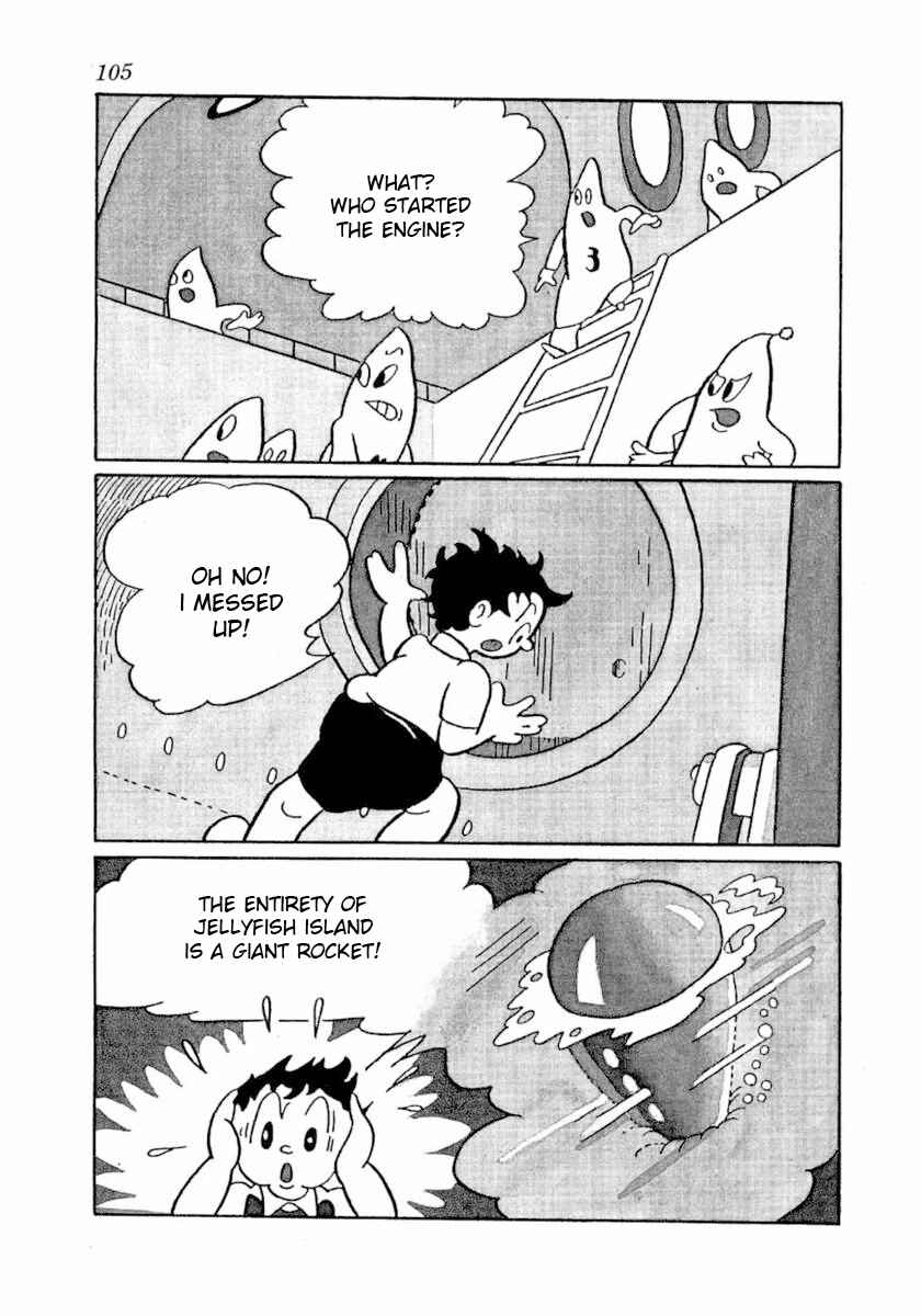 Page 7 Chapter 12 Dr. Mars
