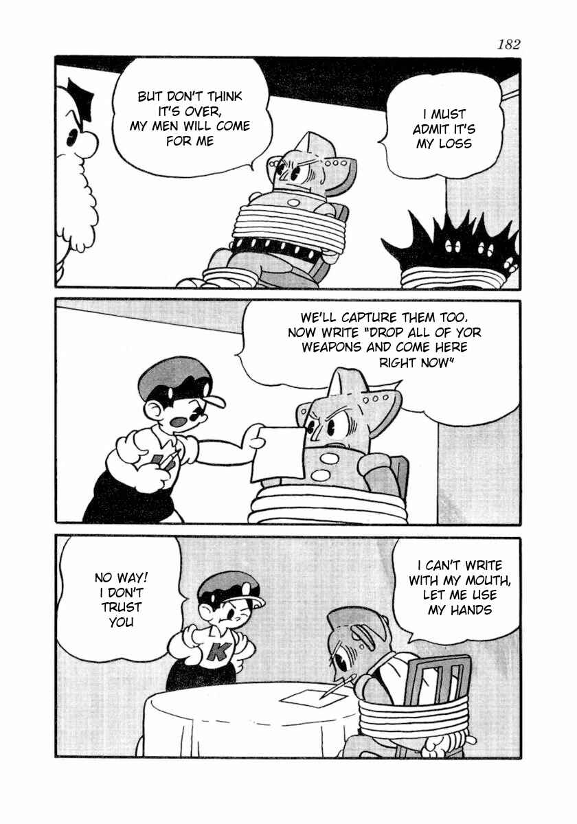Page 7 Chapter 20 Dr. Mars