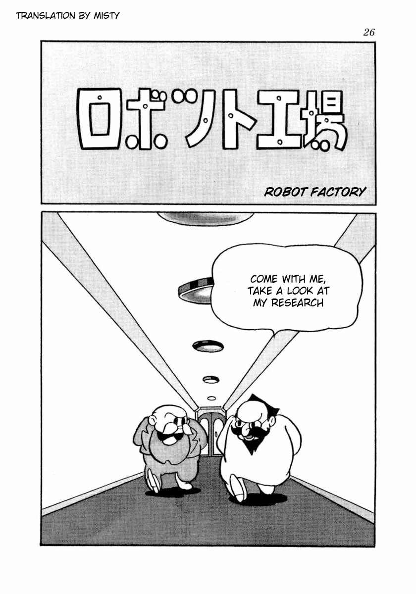 Page 1 Chapter 3 Dr. Mars