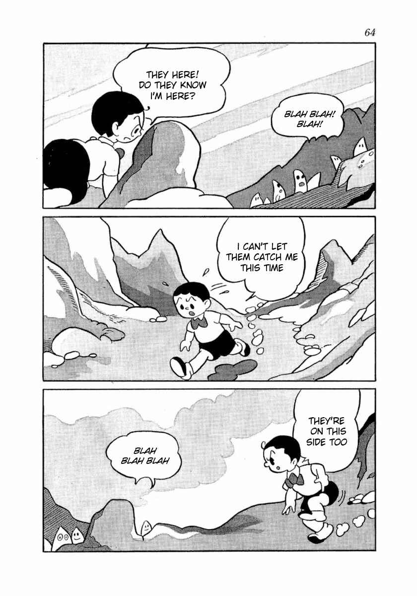 Page 2 Chapter 7 Dr. Mars