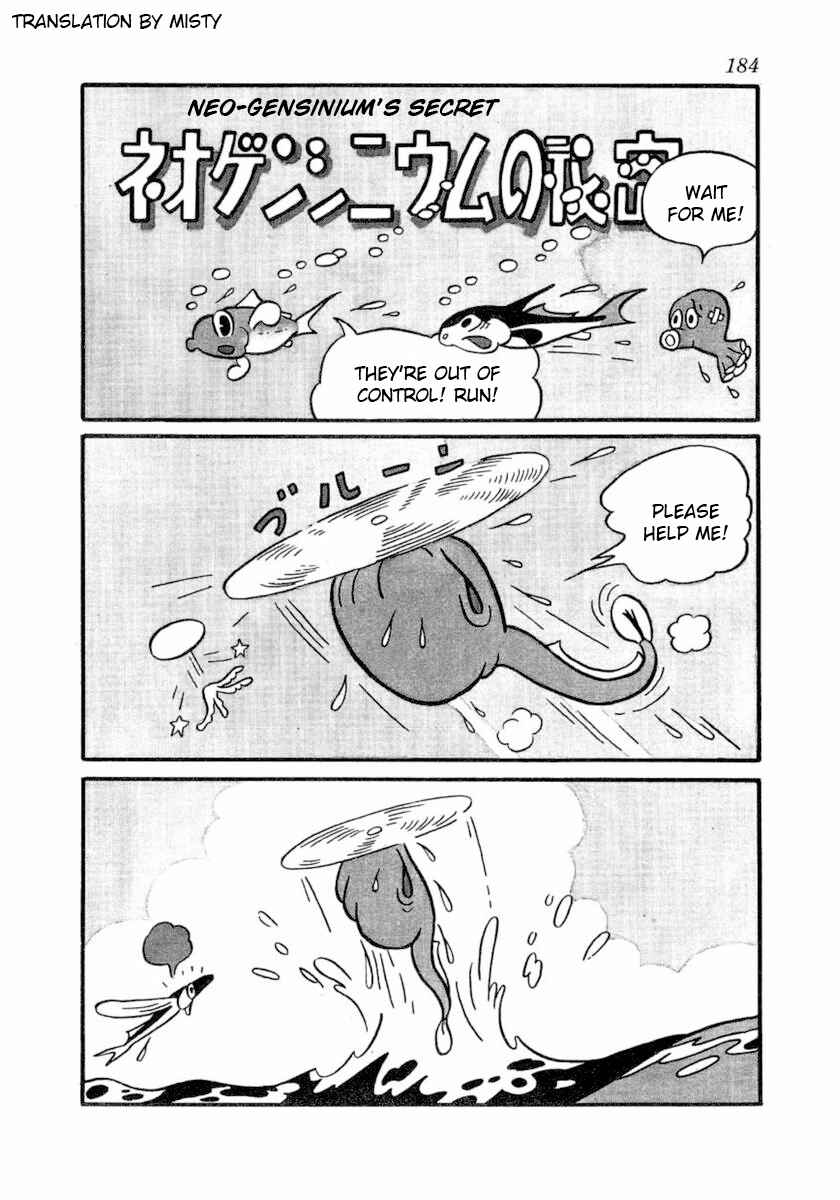 Page 1 Chapter 21 Dr. Mars