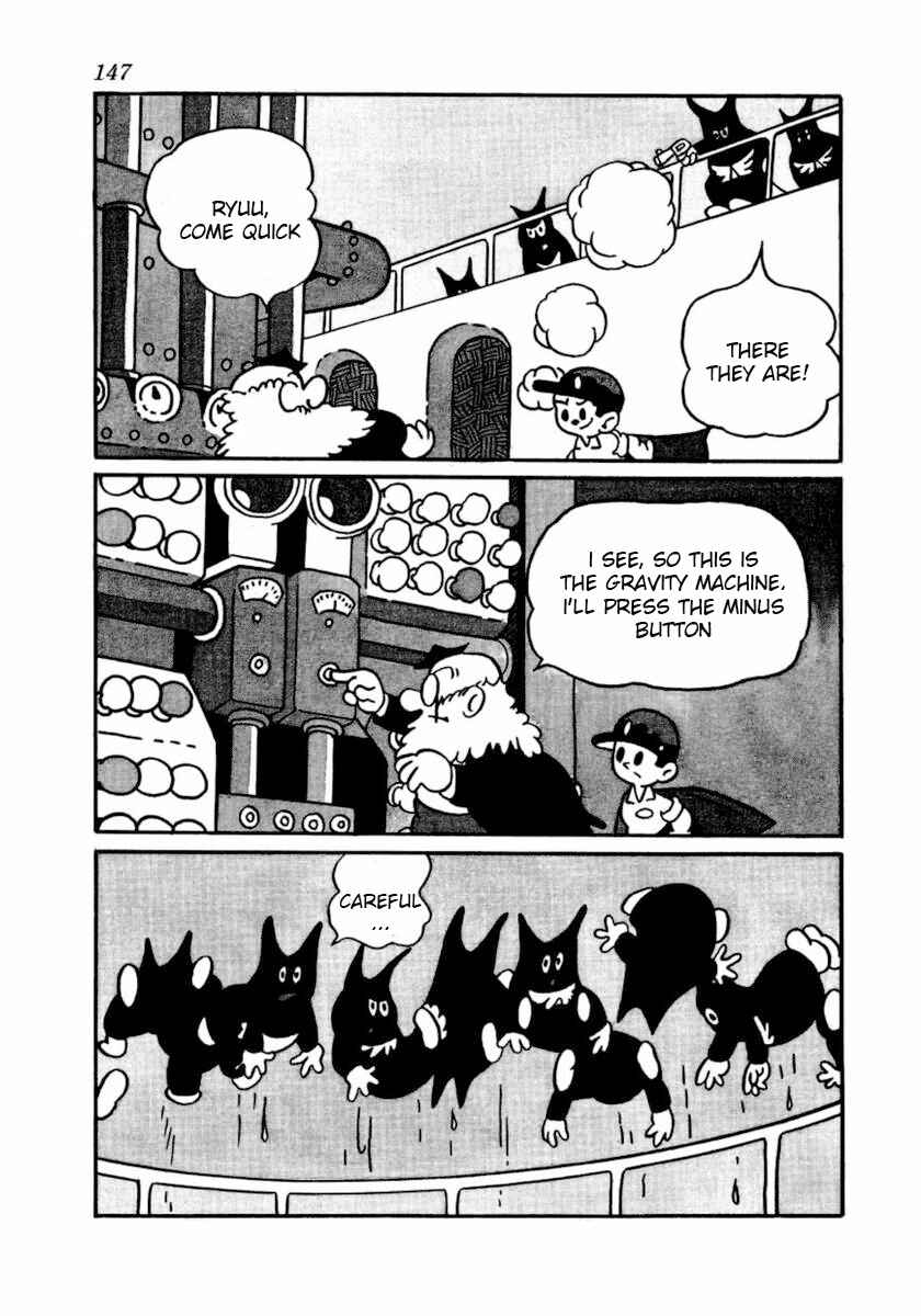 Page 13 Chapter 16 Dr. Mars