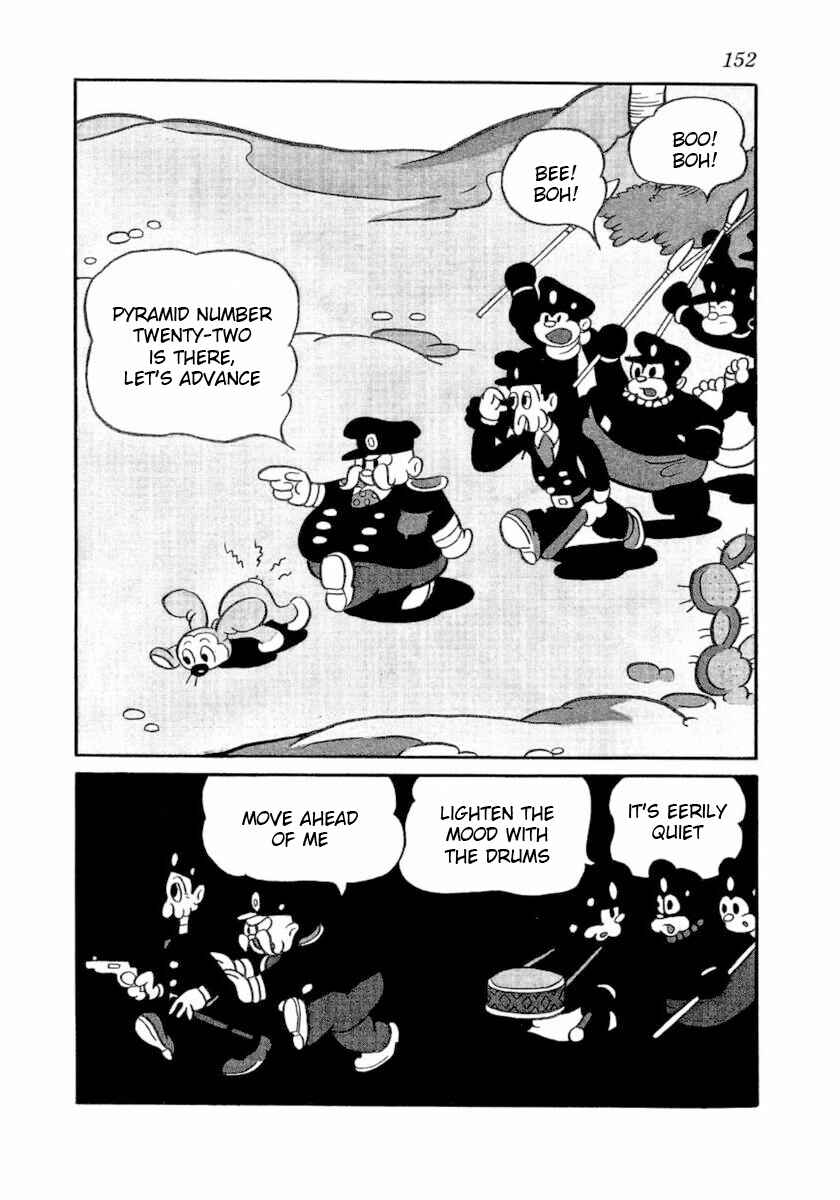 Page 2 Chapter 17 Dr. Mars