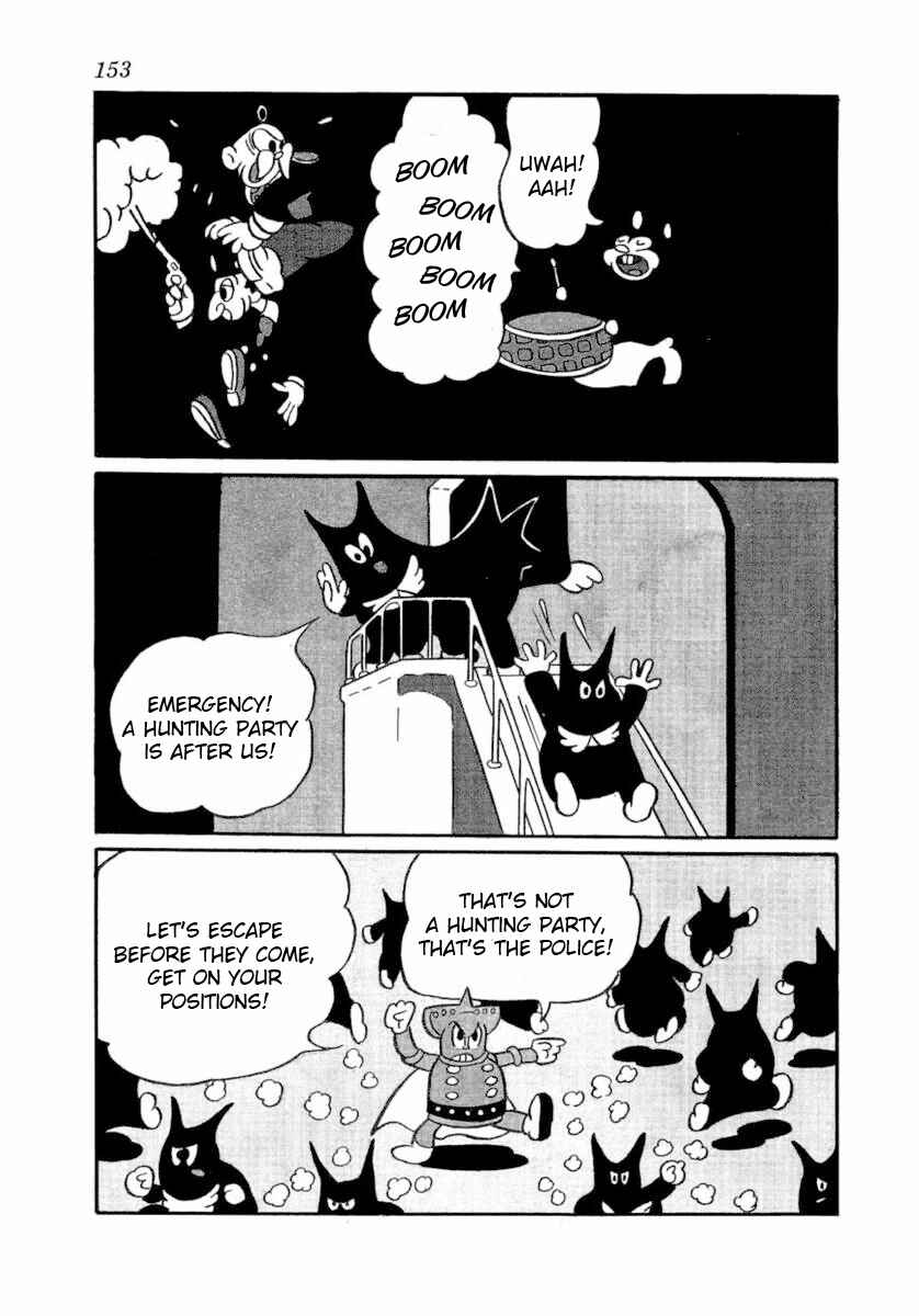 Page 3 Chapter 17 Dr. Mars