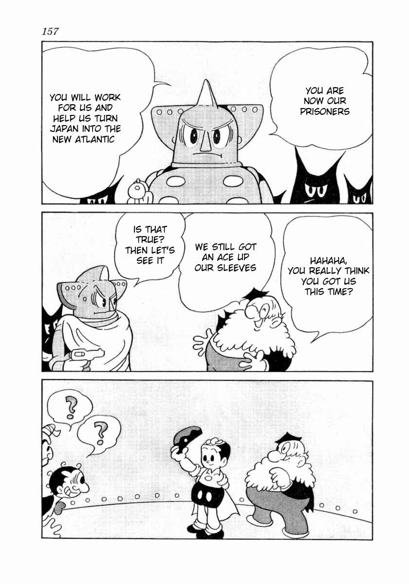 Page 7 Chapter 17 Dr. Mars
