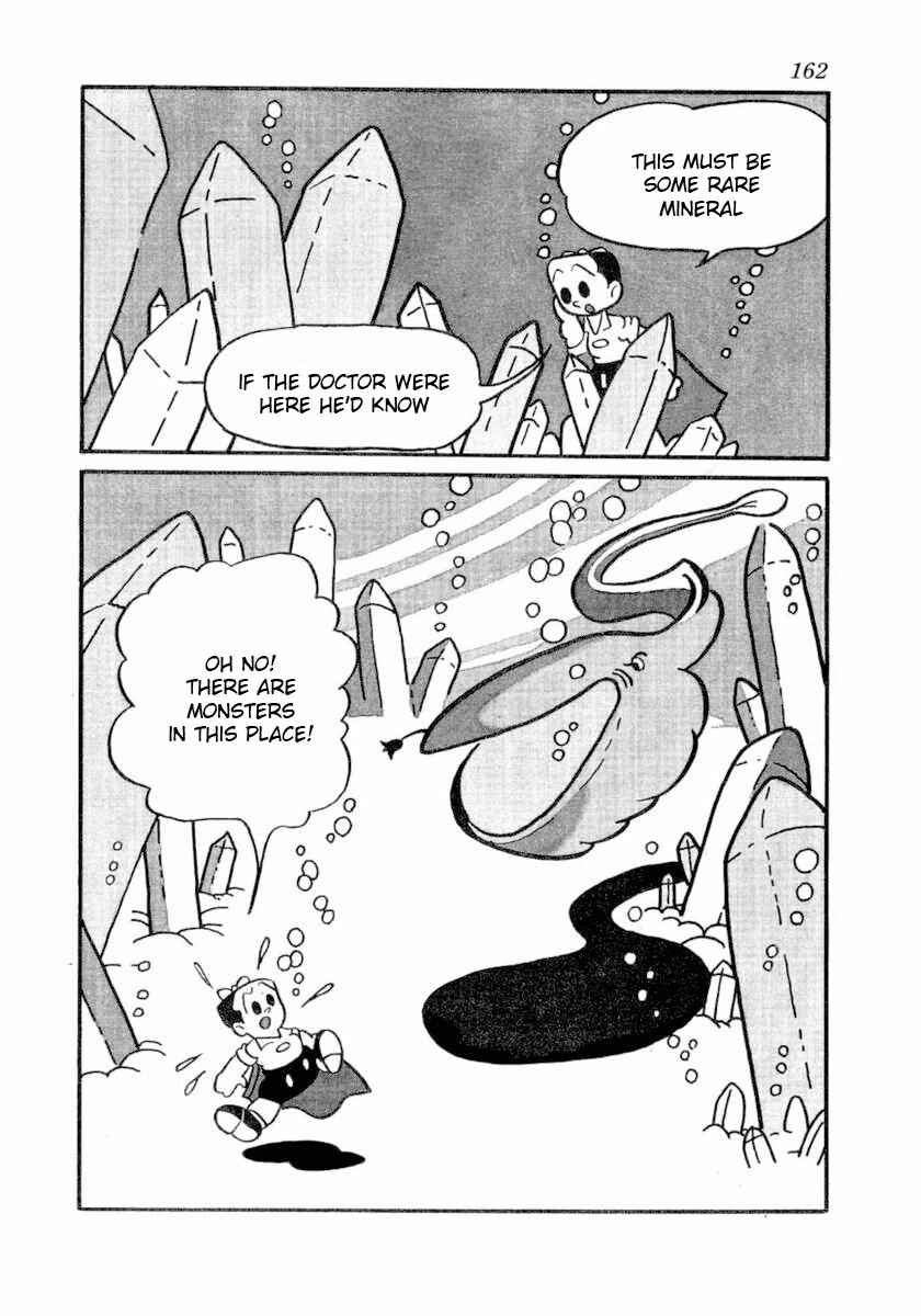 Page 2 Chapter 18 Dr. Mars