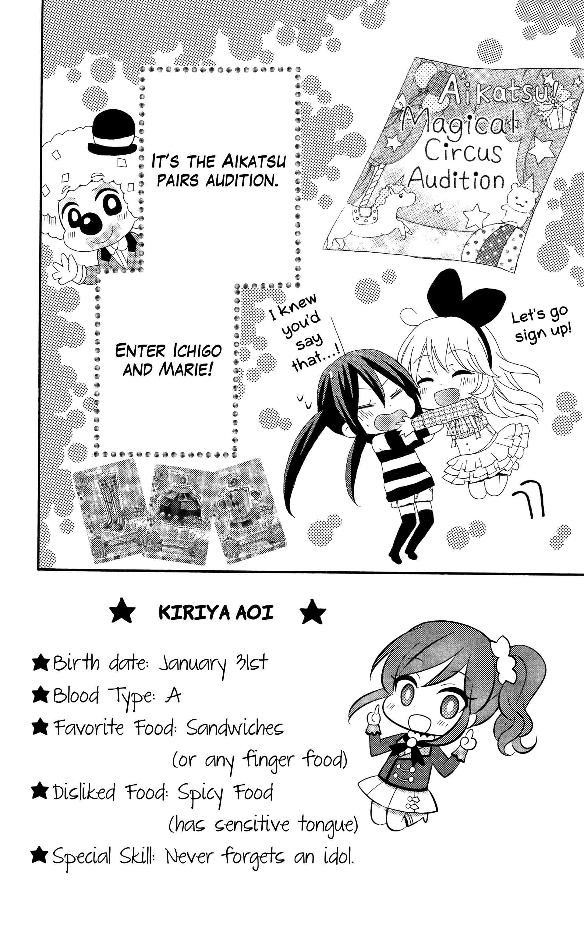 Page 2 Chapter 3 Aikatsu! Secret Story
