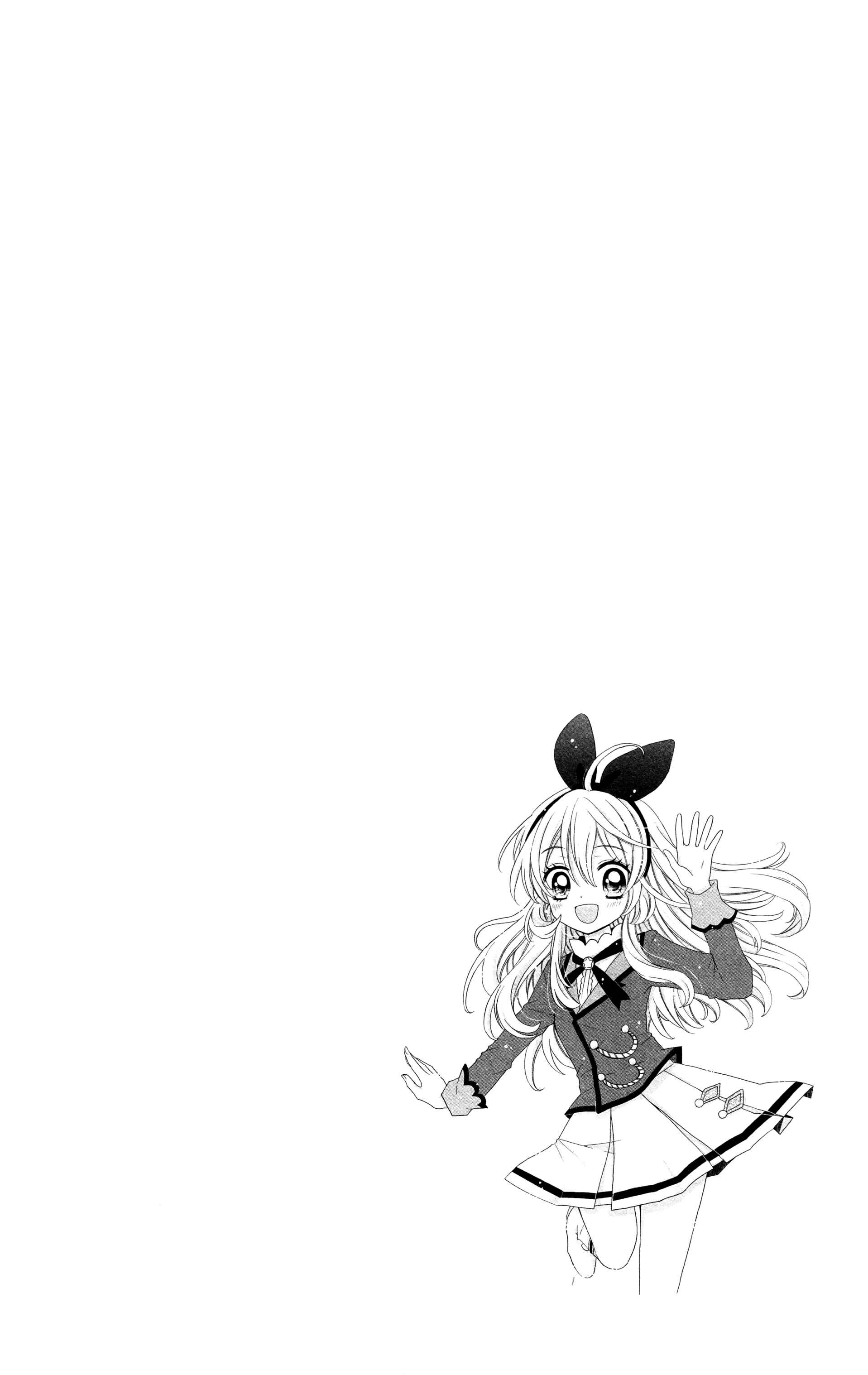 Page 21 Chapter 2 Aikatsu! Secret Story