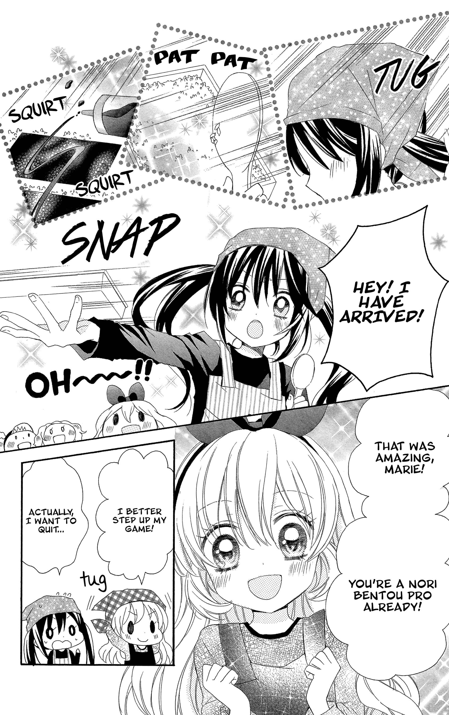 Page 6 Chapter 2 Aikatsu! Secret Story