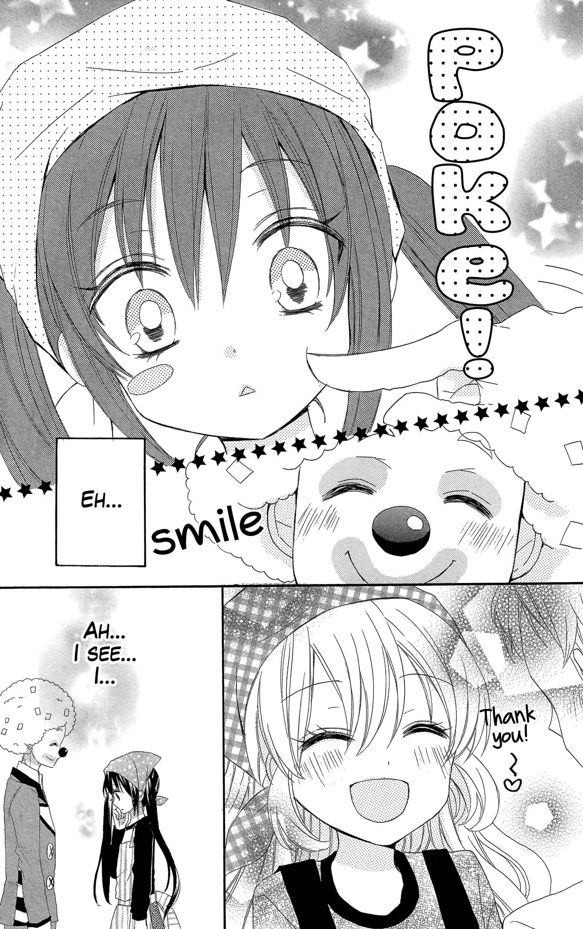 Page 9 Chapter 2 Aikatsu! Secret Story