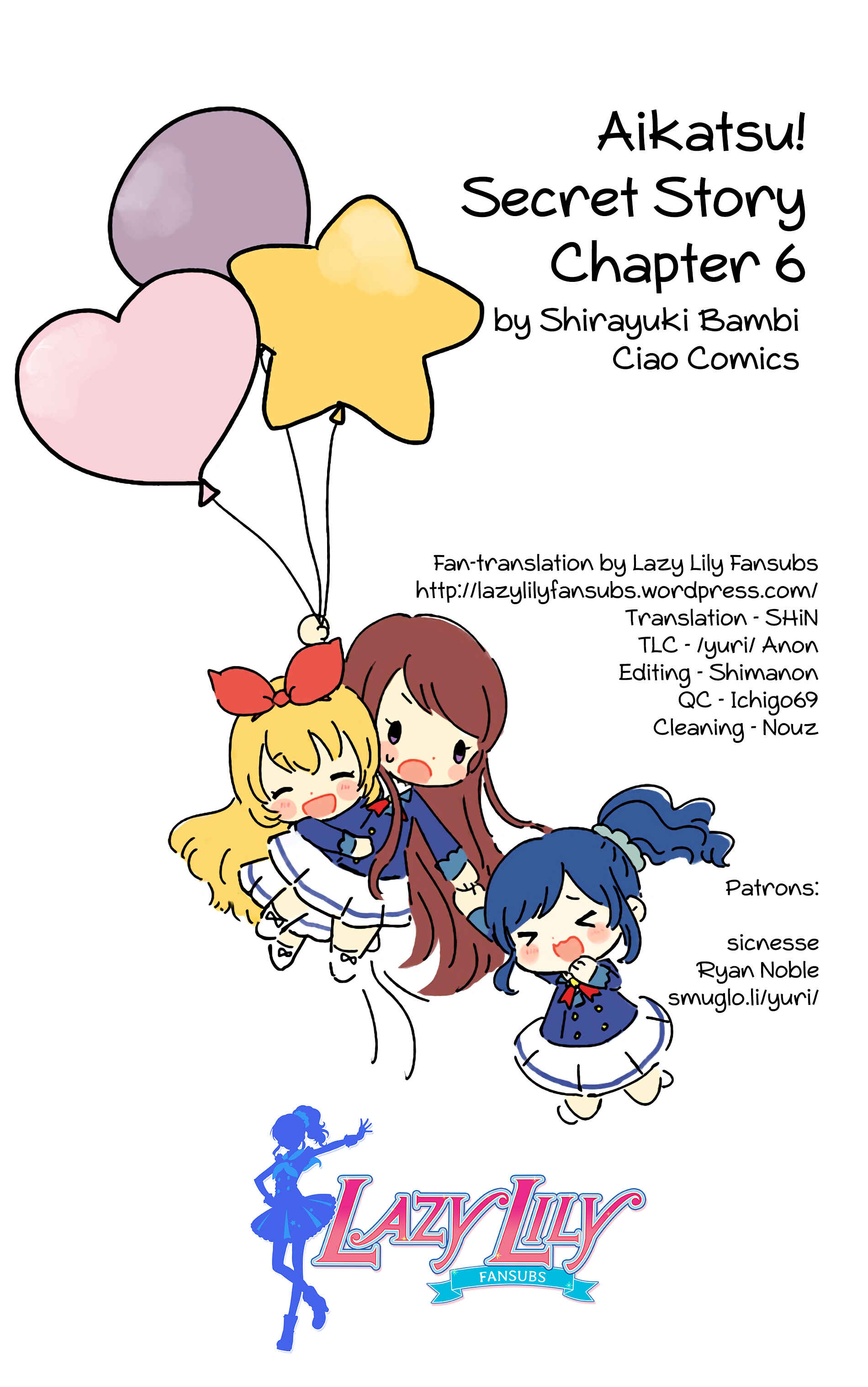 Page 24 Chapter 6 Aikatsu! Secret Story