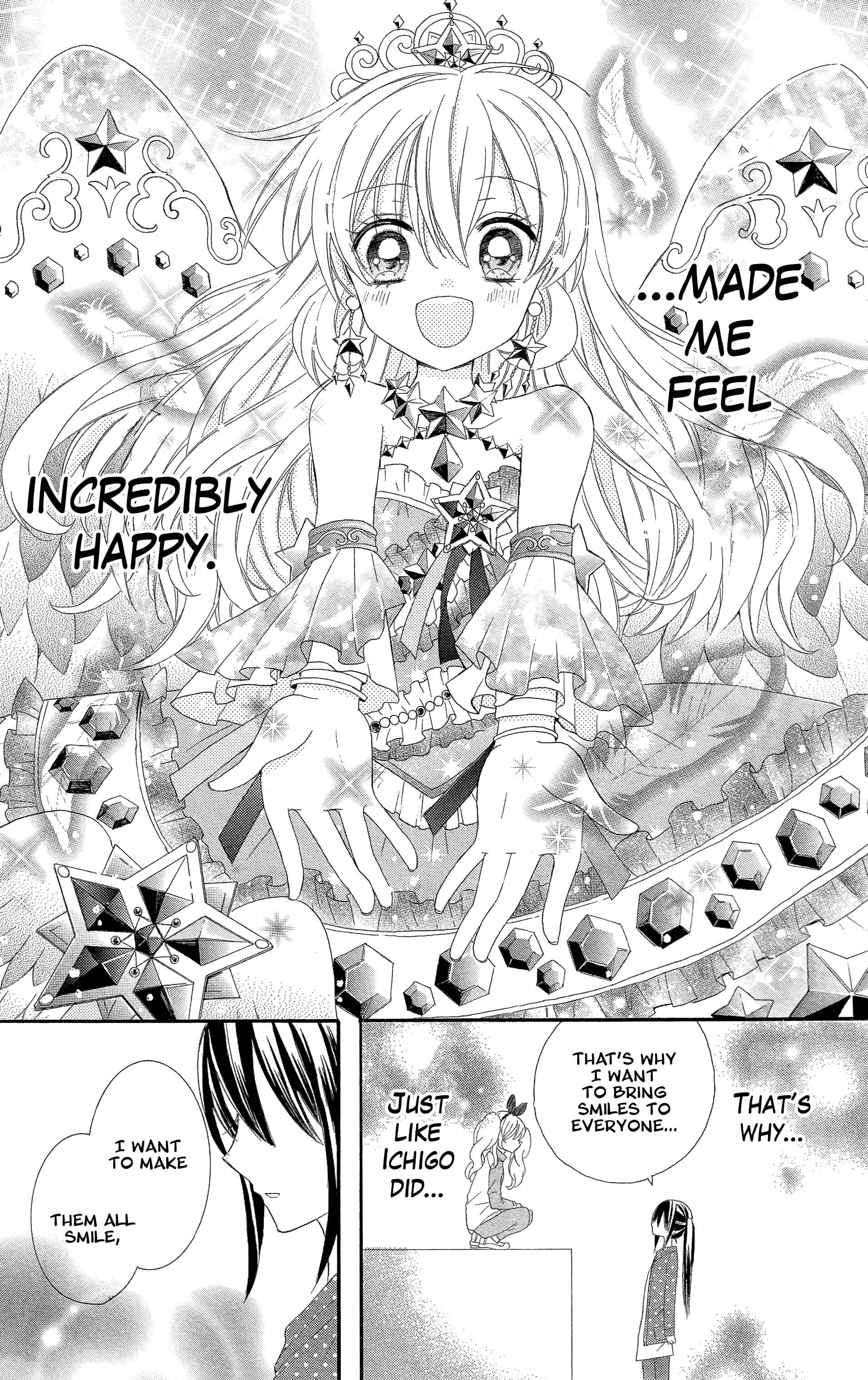 Page 17 Chapter 4 Aikatsu! Secret Story