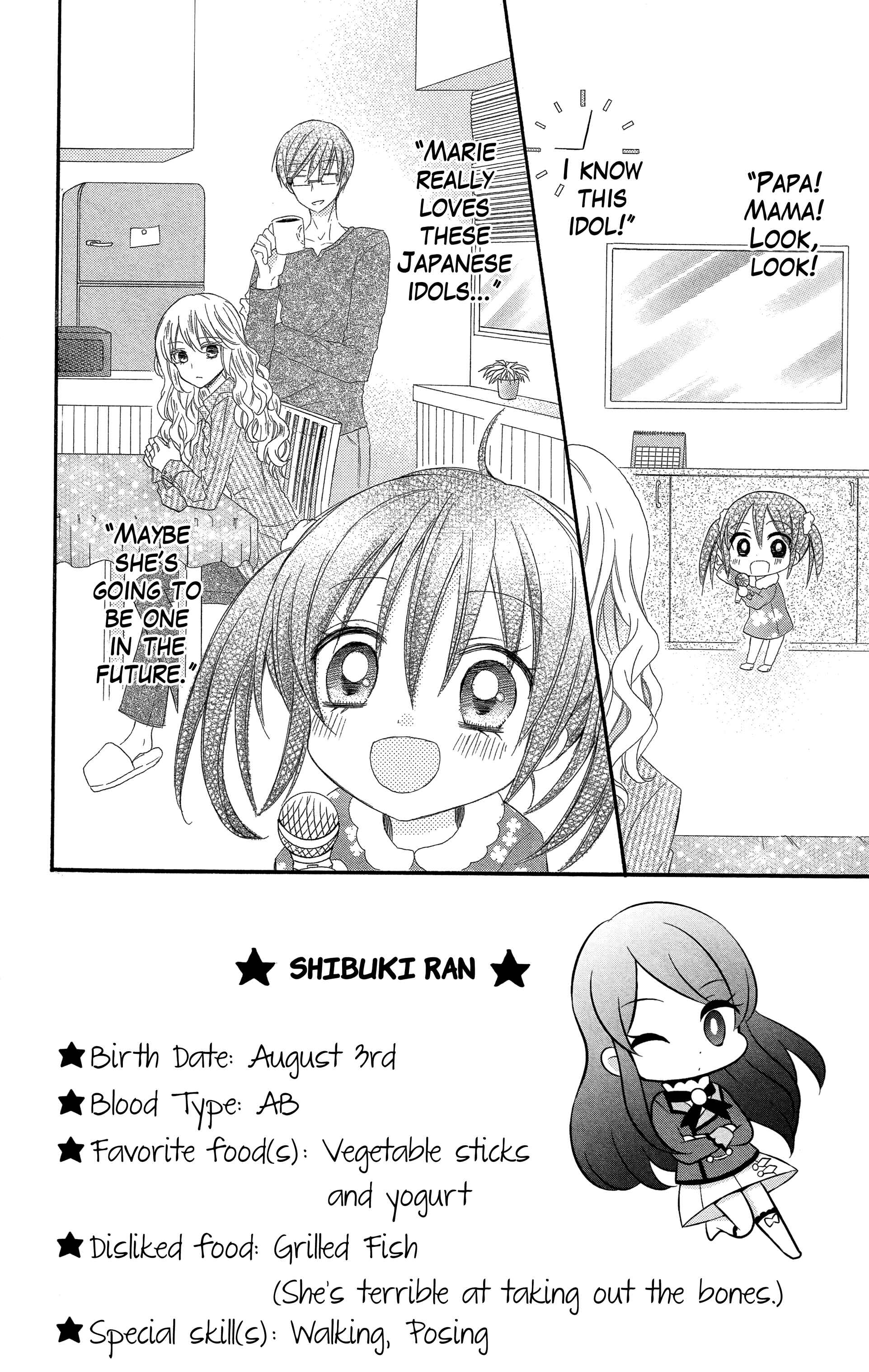 Page 2 Chapter 4 Aikatsu! Secret Story