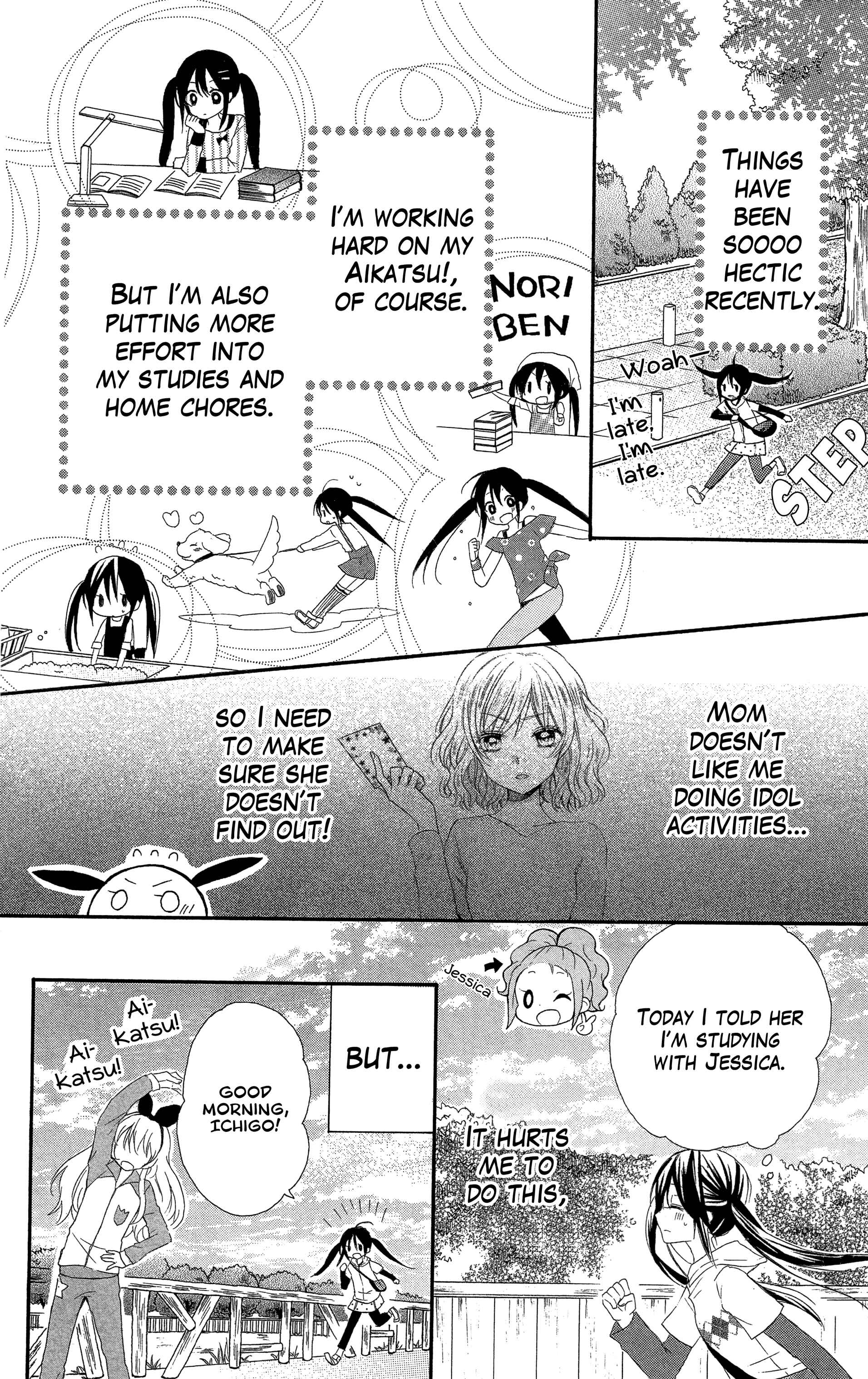 Page 4 Chapter 4 Aikatsu! Secret Story