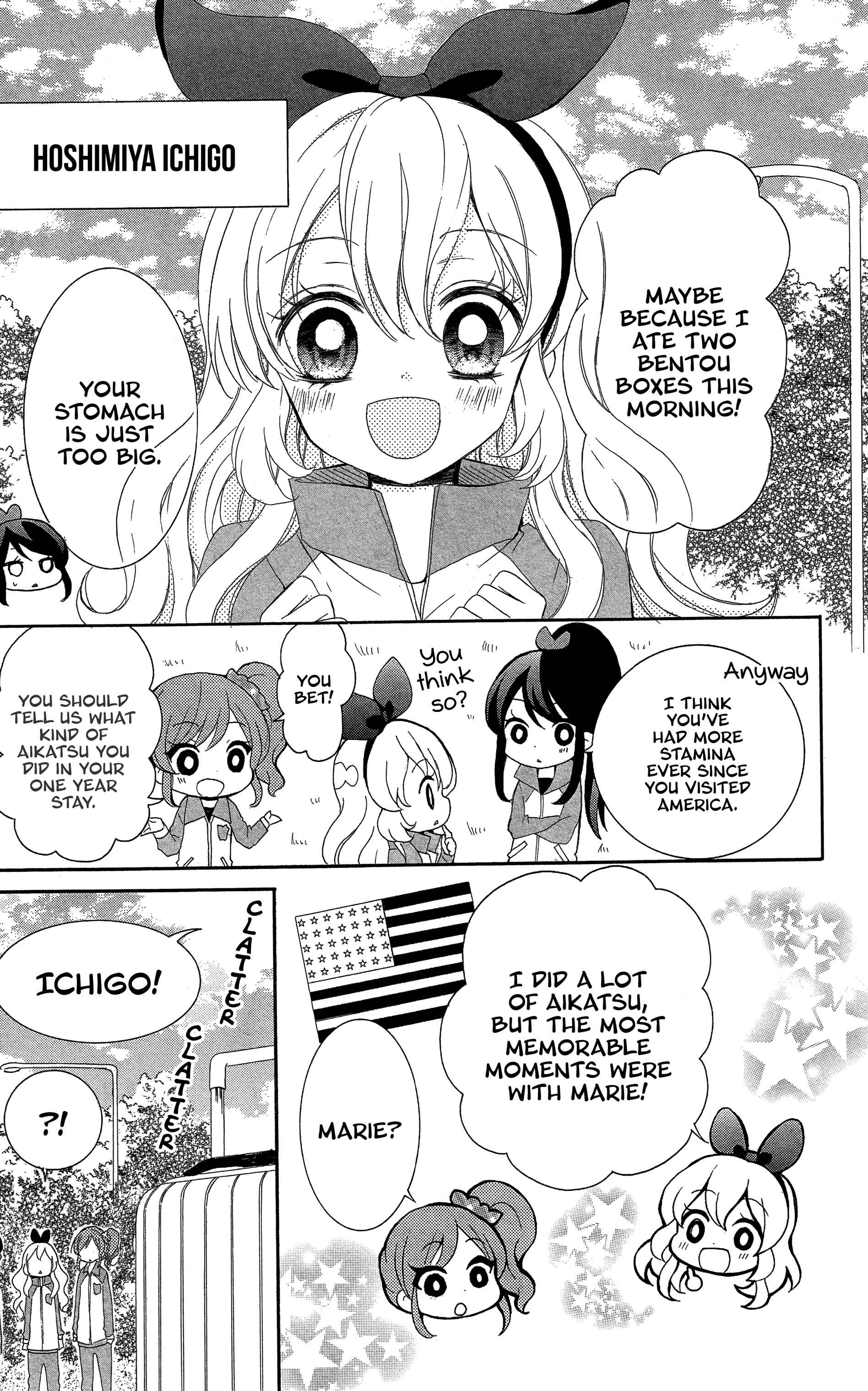Page 13 Chapter 1 Aikatsu! Secret Story