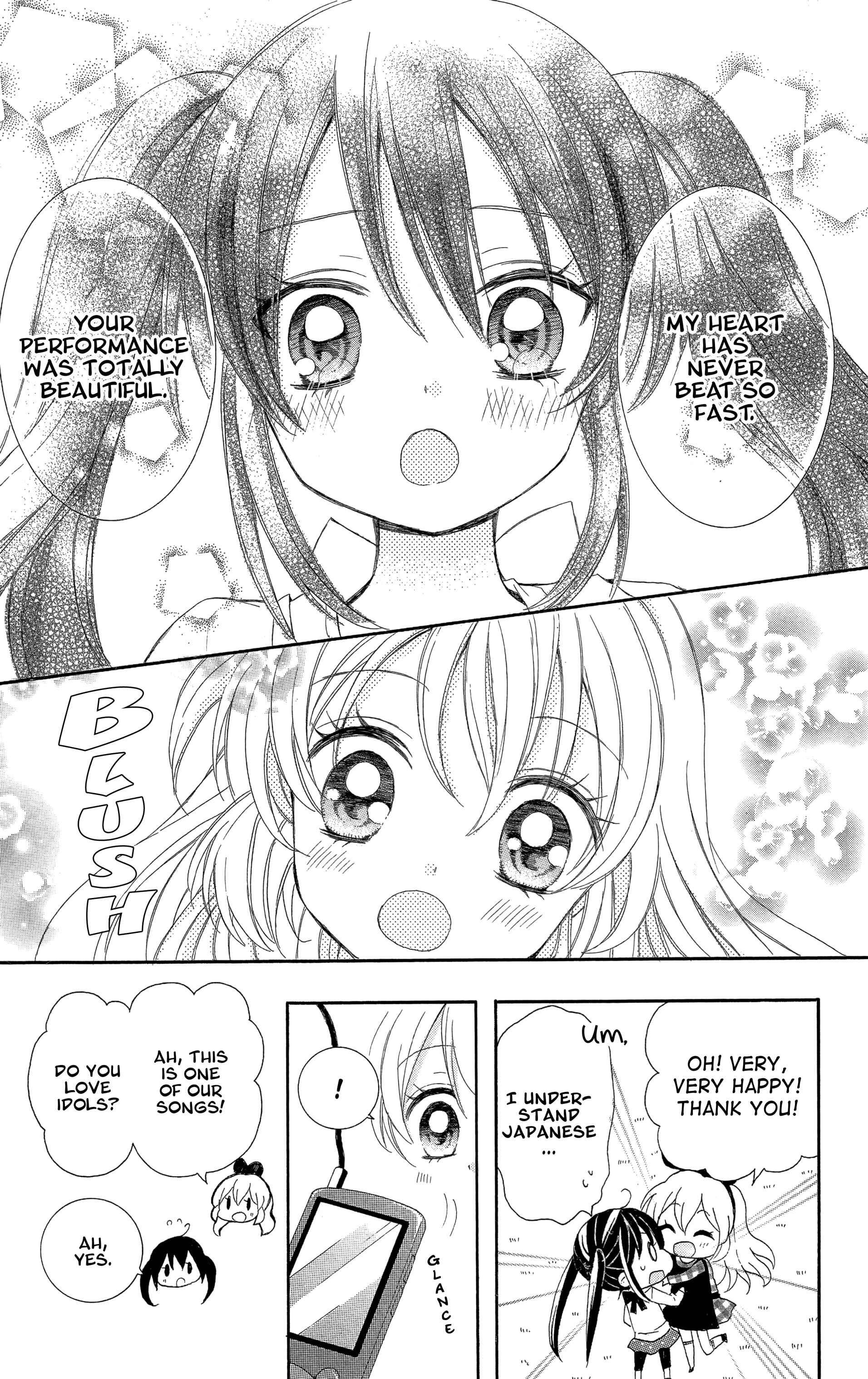 Page 27 Chapter 1 Aikatsu! Secret Story