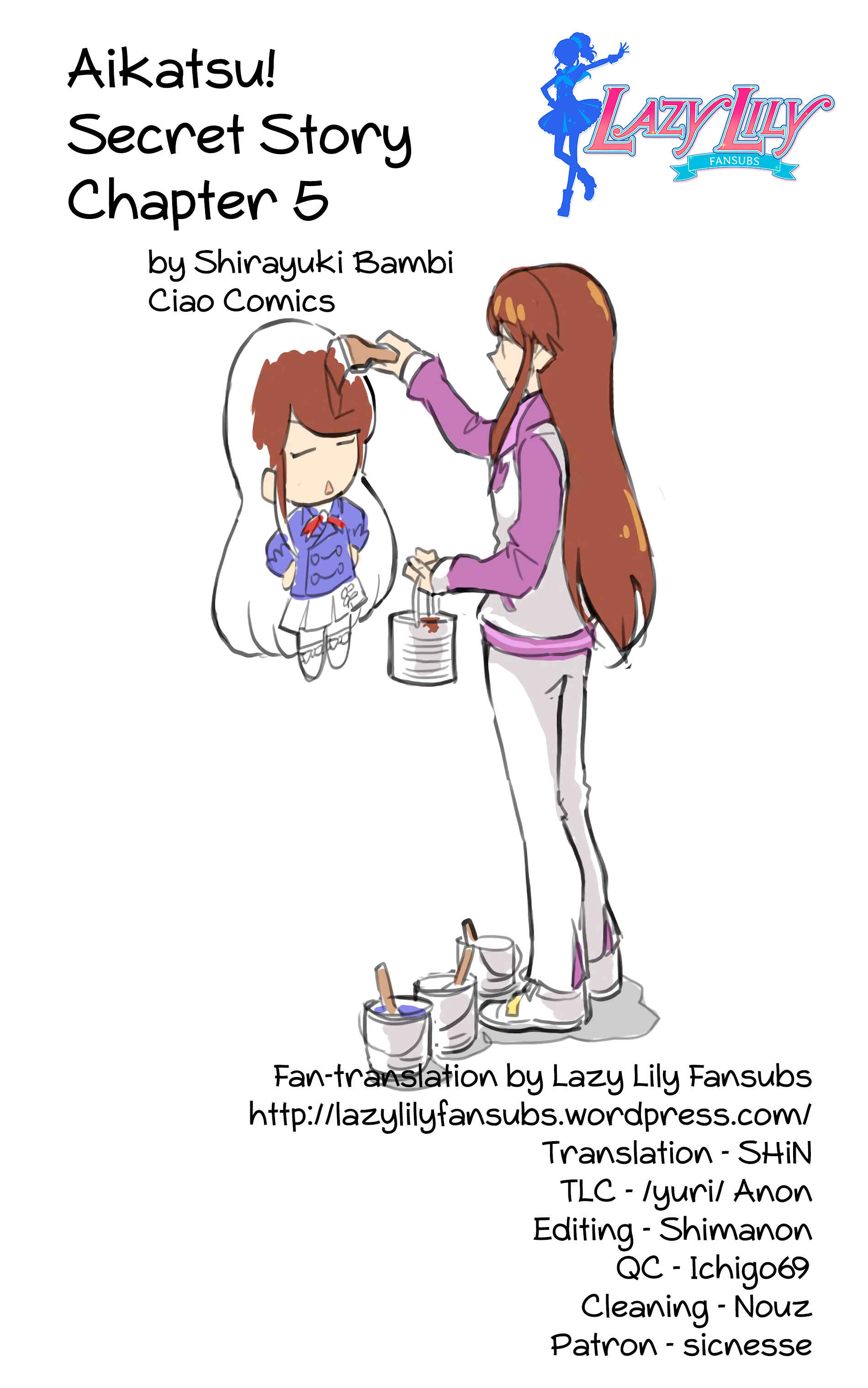 Page 22 Chapter 5 Aikatsu! Secret Story