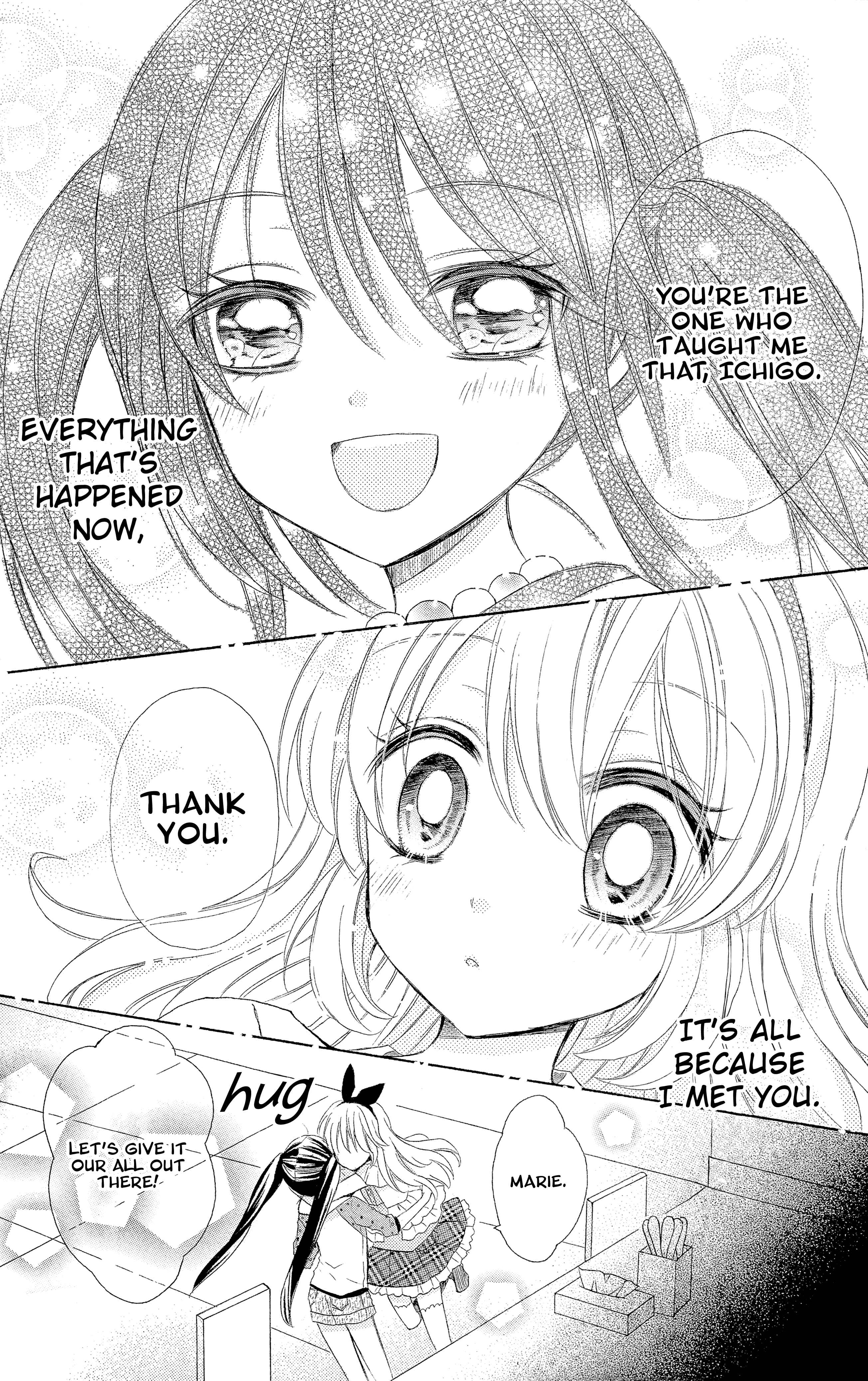 Page 7 Chapter 5 Aikatsu! Secret Story