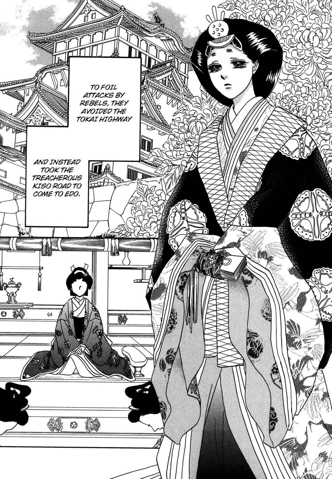 Page 11 Chapter 2 The Tale of Princess Atsu