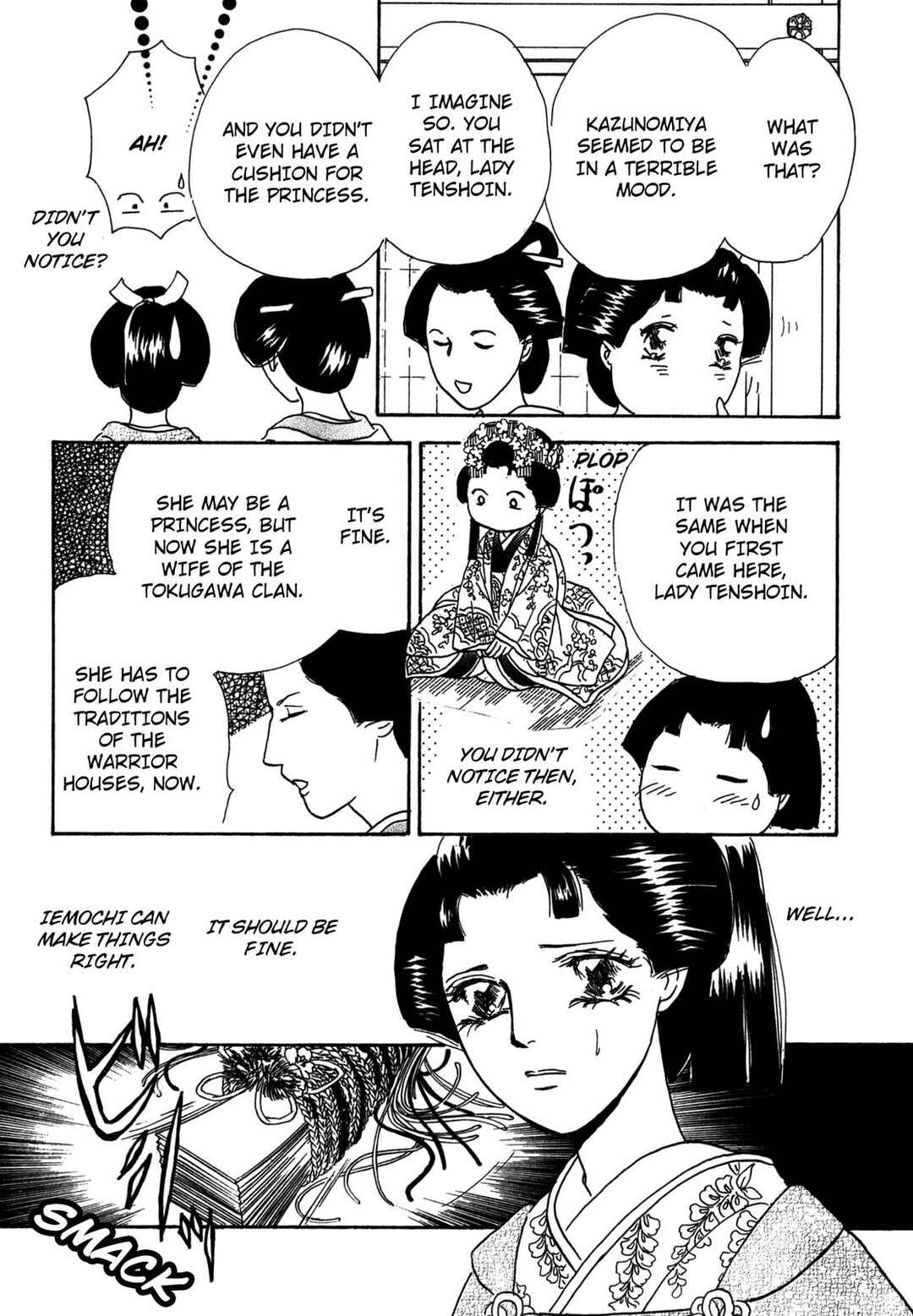 Page 13 Chapter 2 The Tale of Princess Atsu