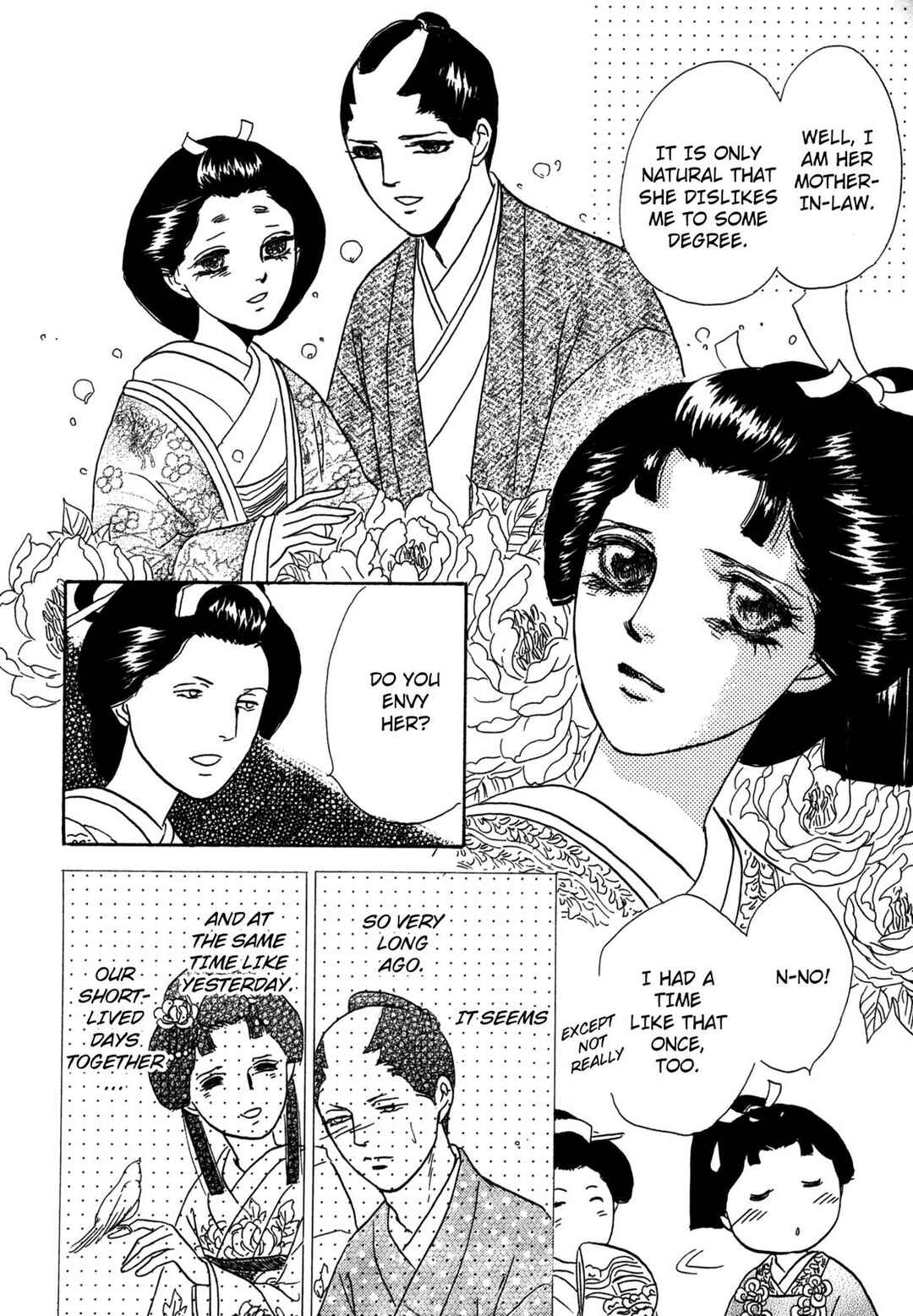Page 17 Chapter 2 The Tale of Princess Atsu