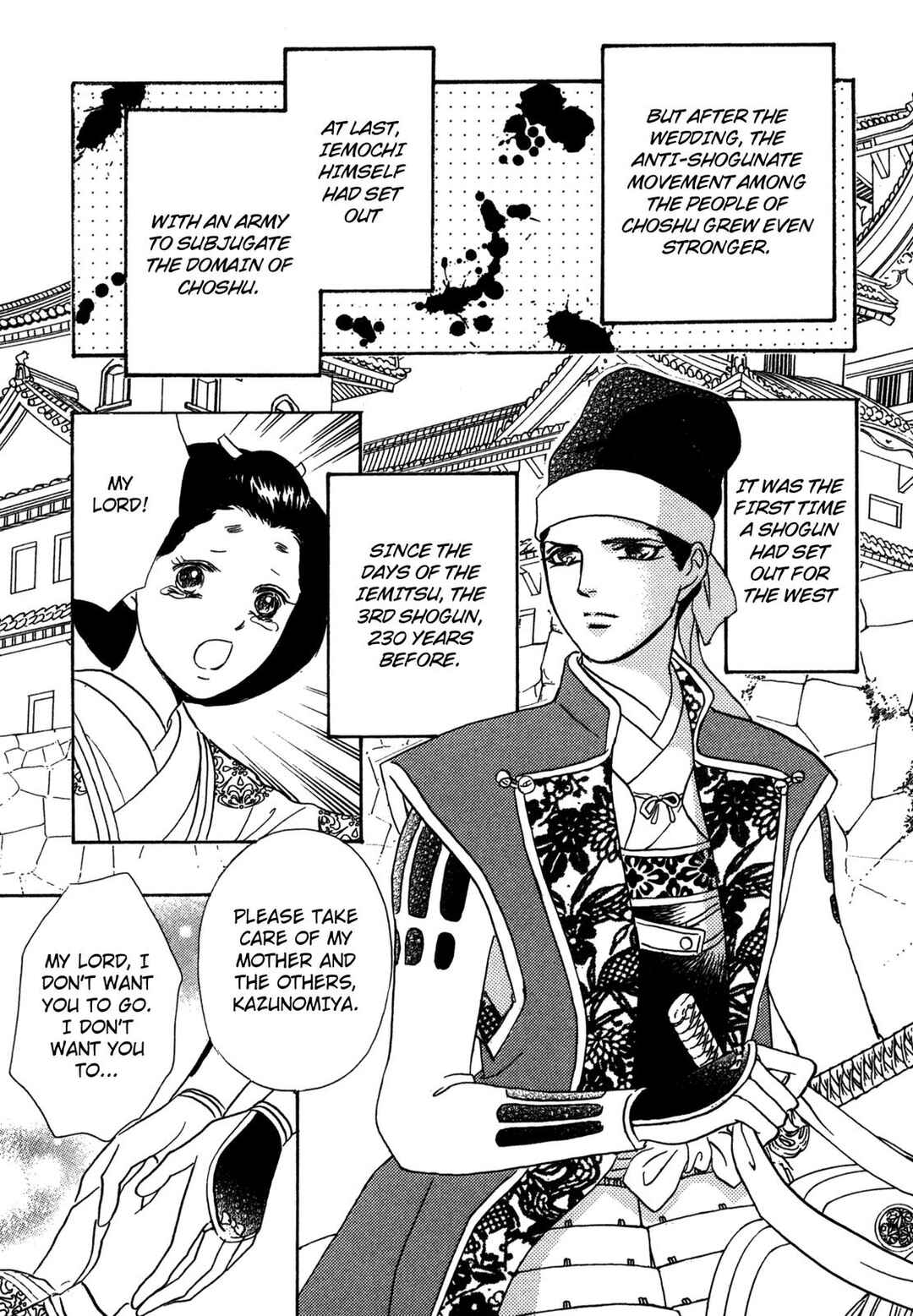 Page 18 Chapter 2 The Tale of Princess Atsu