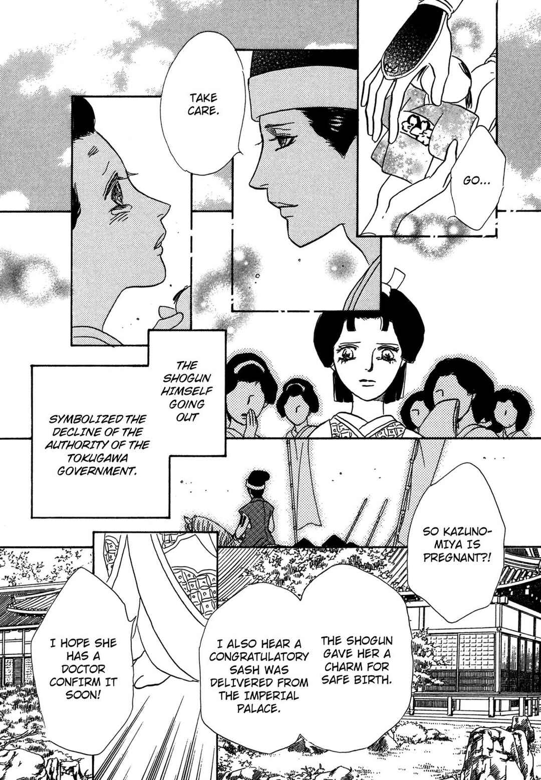 Page 19 Chapter 2 The Tale of Princess Atsu
