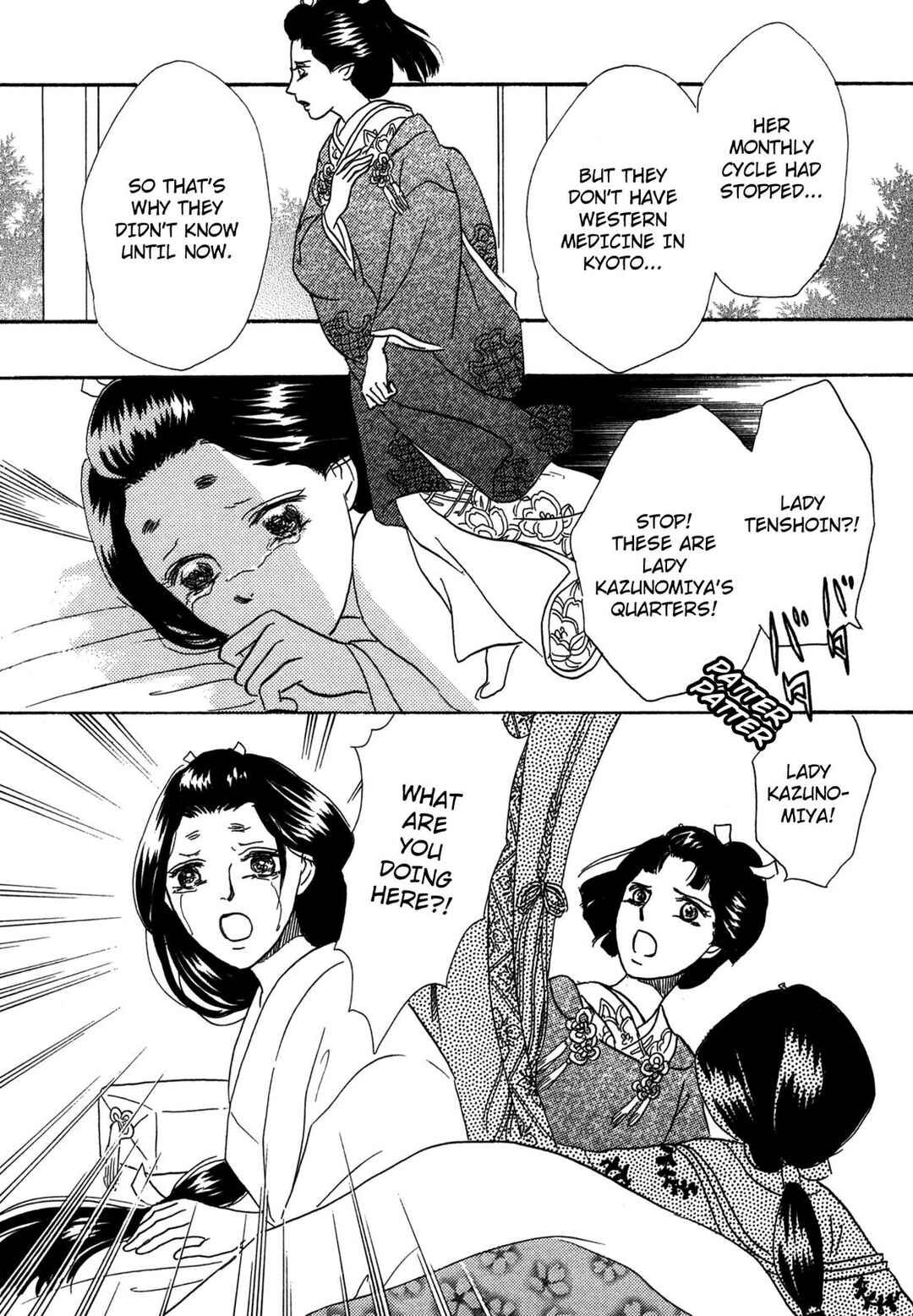 Page 22 Chapter 2 The Tale of Princess Atsu