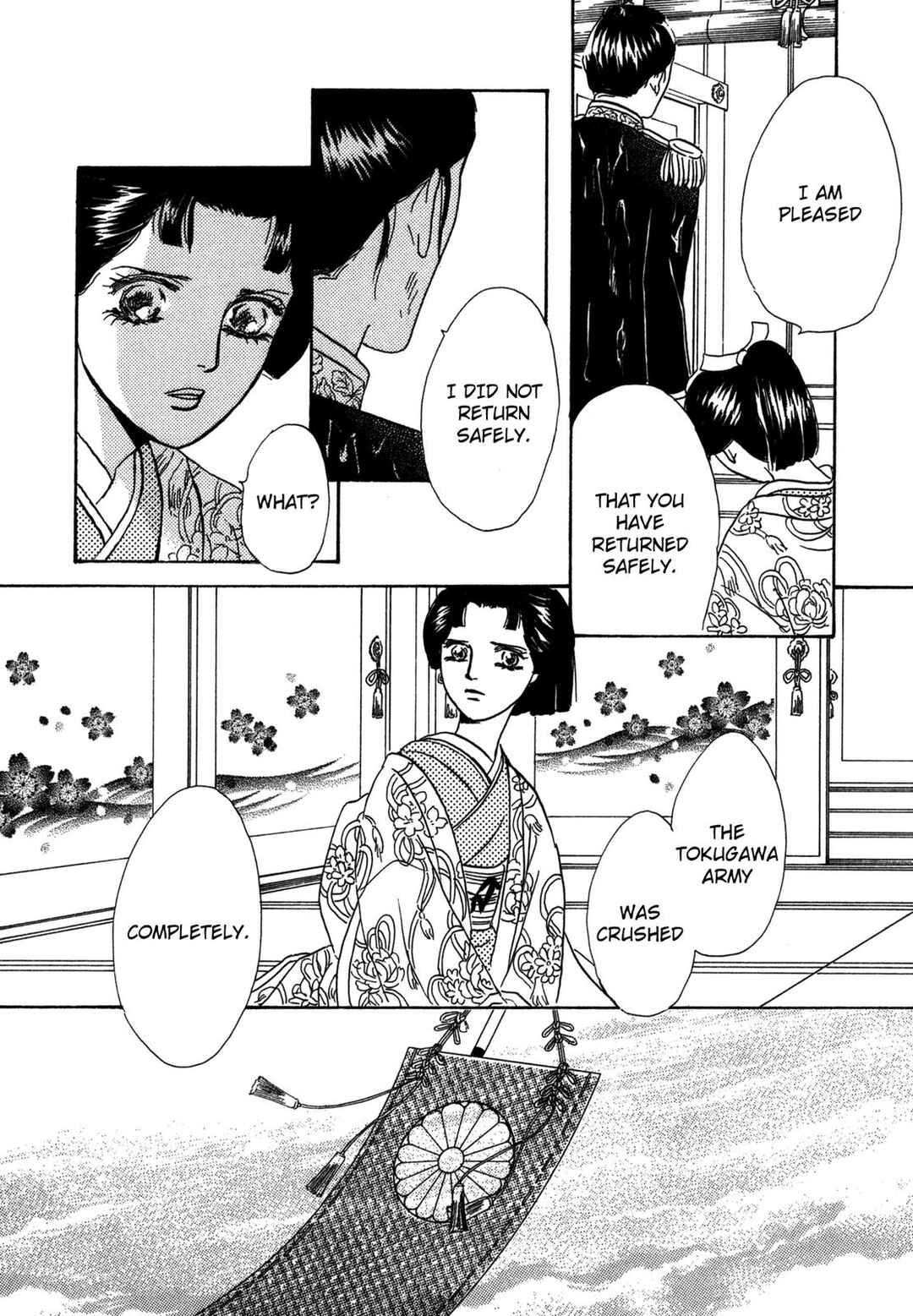 Page 32 Chapter 2 The Tale of Princess Atsu