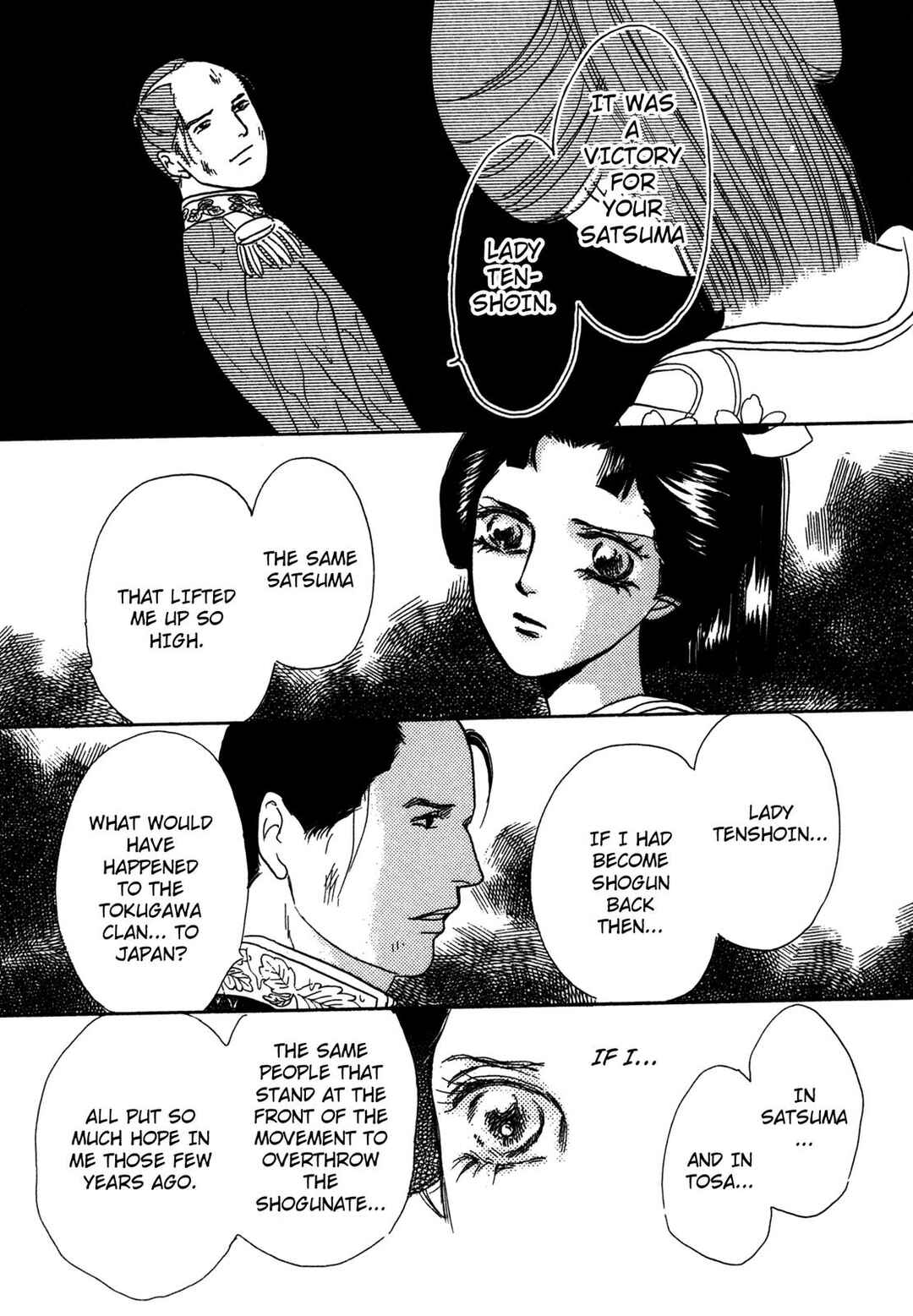 Page 34 Chapter 2 The Tale of Princess Atsu
