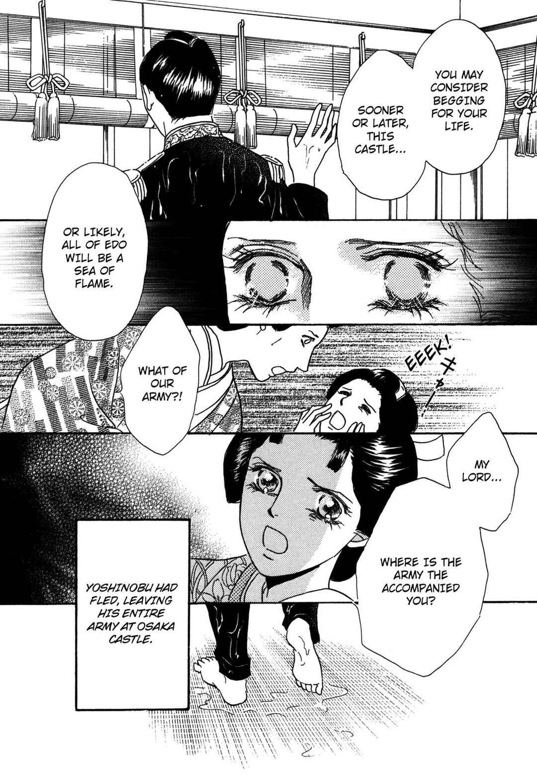 Page 36 Chapter 2 The Tale of Princess Atsu