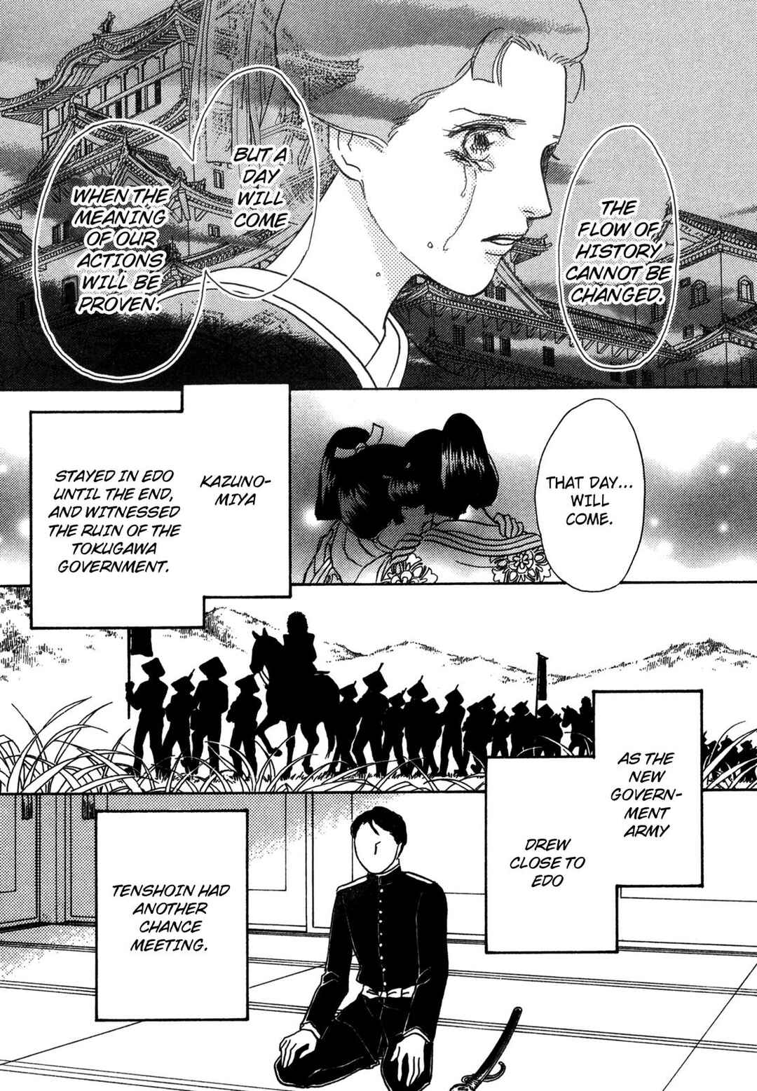 Page 42 Chapter 2 The Tale of Princess Atsu