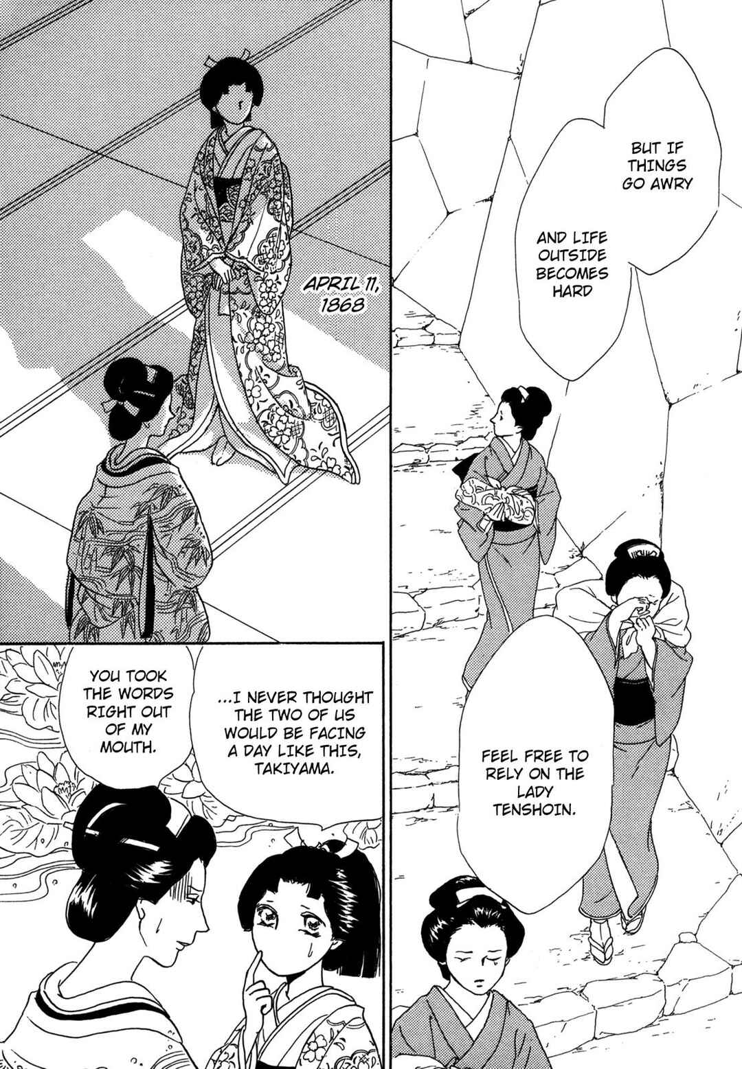 Page 48 Chapter 2 The Tale of Princess Atsu