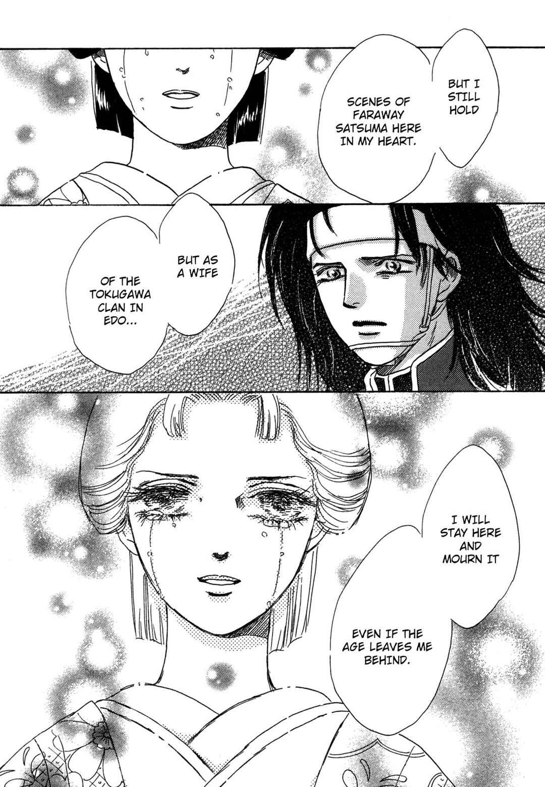 Page 54 Chapter 2 The Tale of Princess Atsu