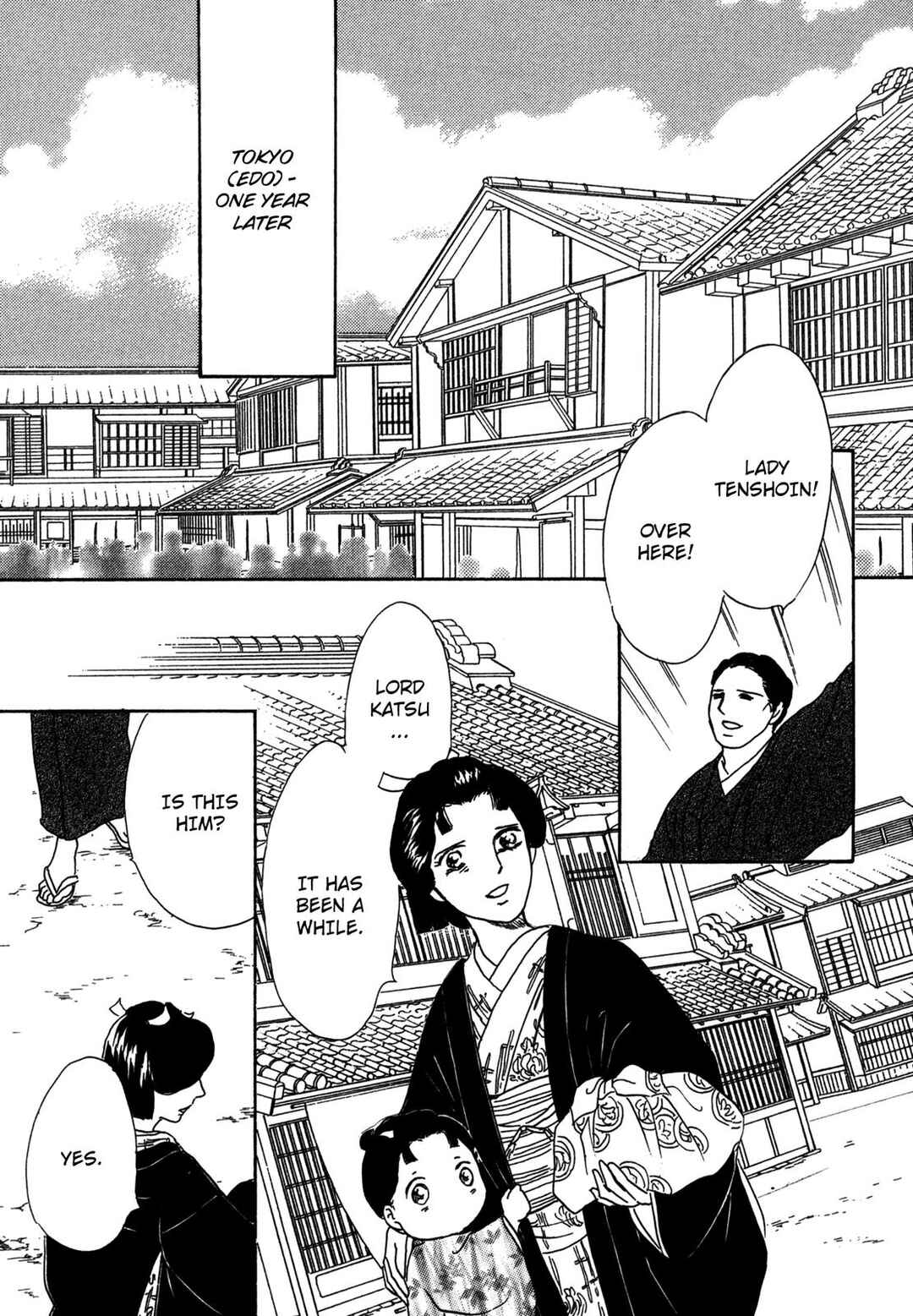 Page 58 Chapter 2 The Tale of Princess Atsu
