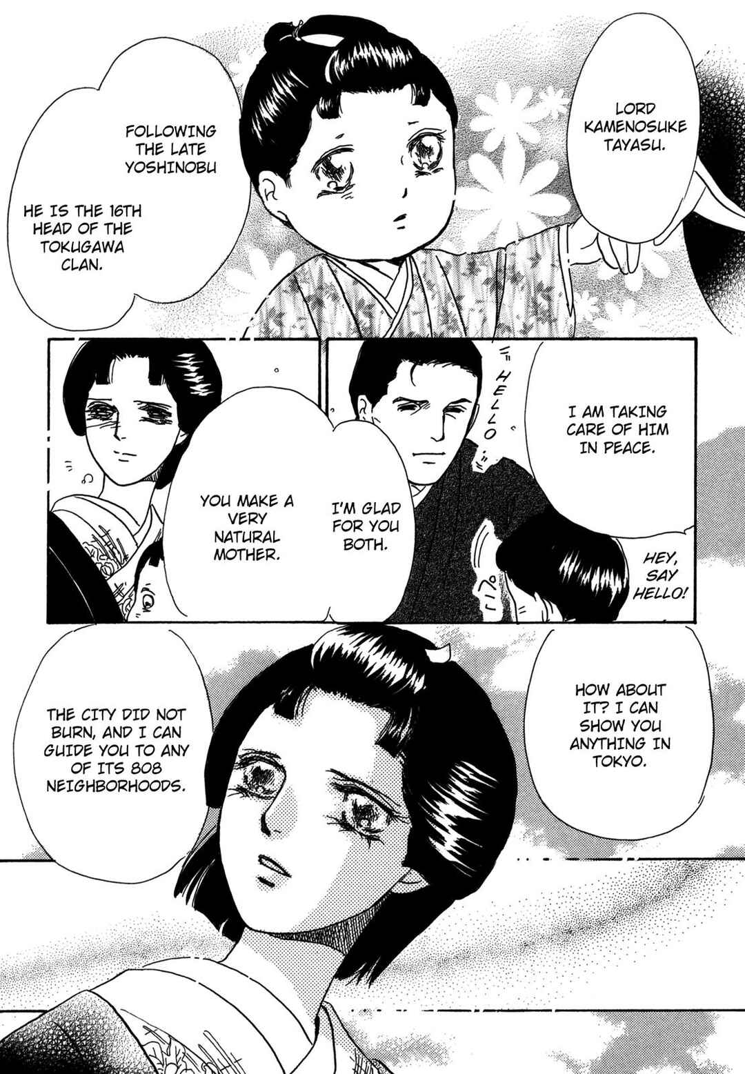 Page 59 Chapter 2 The Tale of Princess Atsu