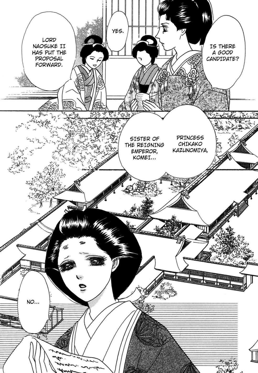 Page 7 Chapter 2 The Tale of Princess Atsu
