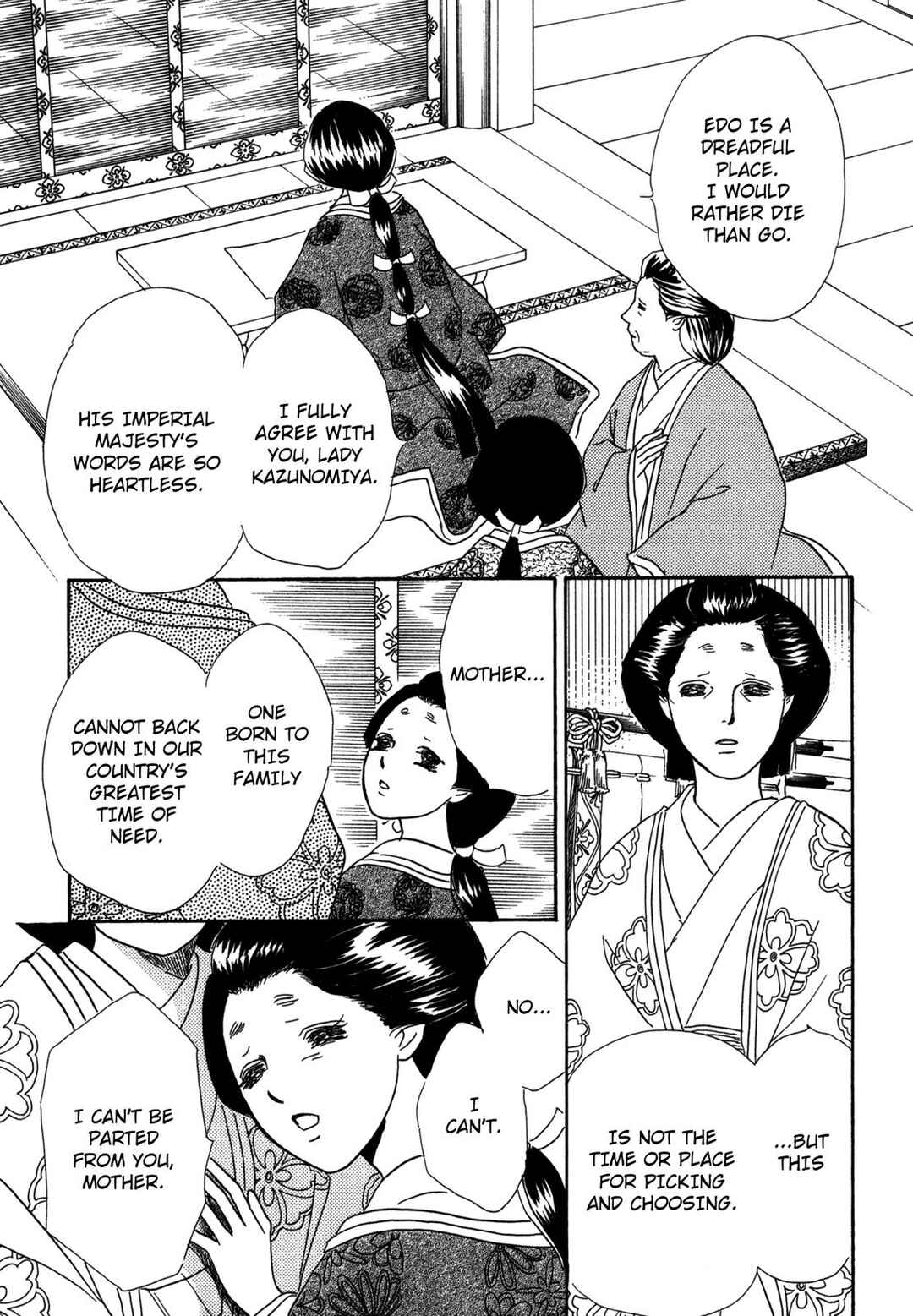 Page 8 Chapter 2 The Tale of Princess Atsu