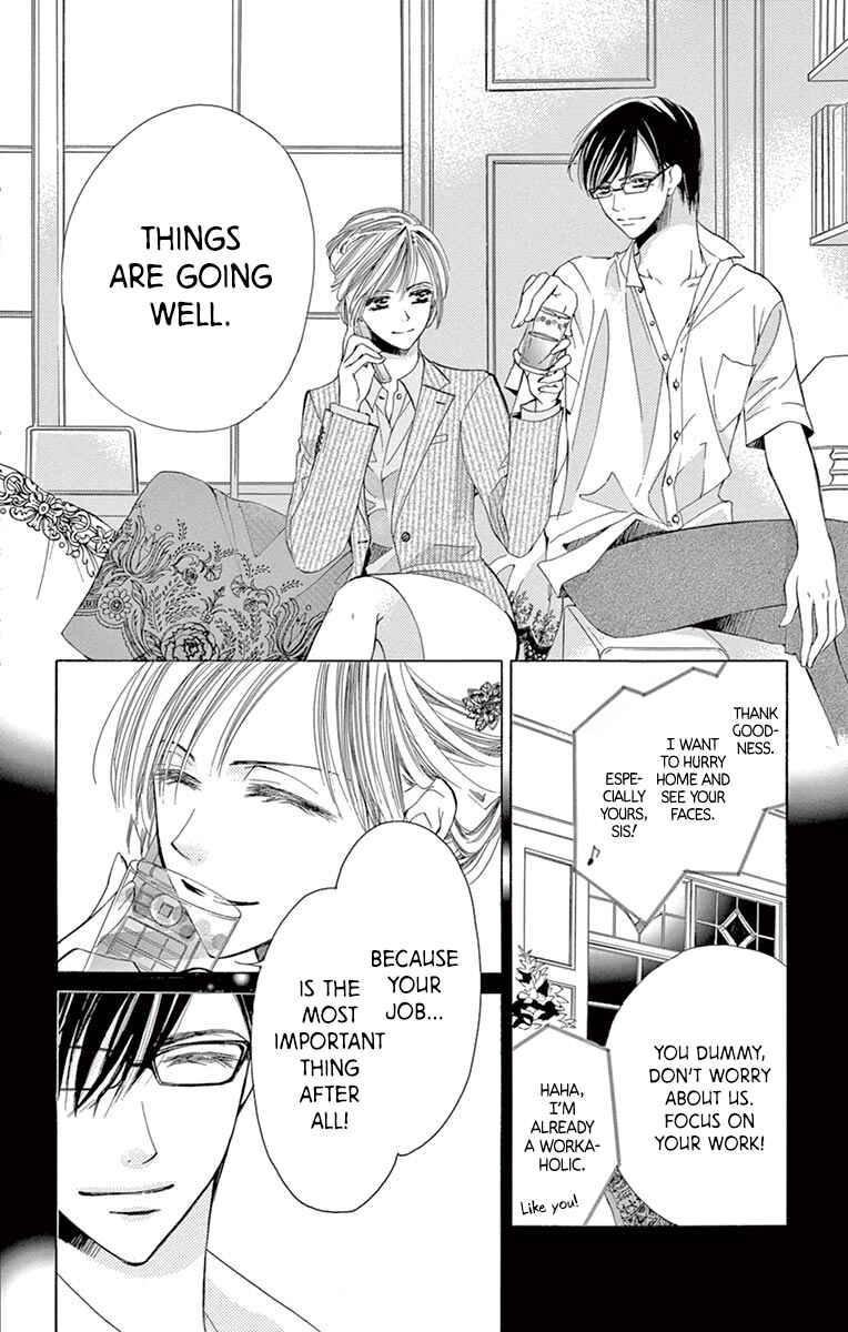 Page 12 Chapter 4 Totsuzen desu ga, Kyou Ai ni Kite