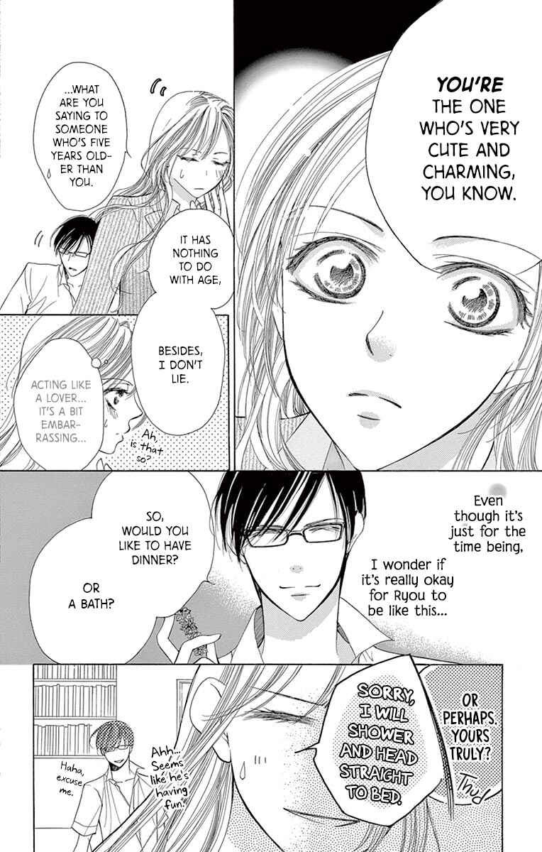 Page 14 Chapter 4 Totsuzen desu ga, Kyou Ai ni Kite