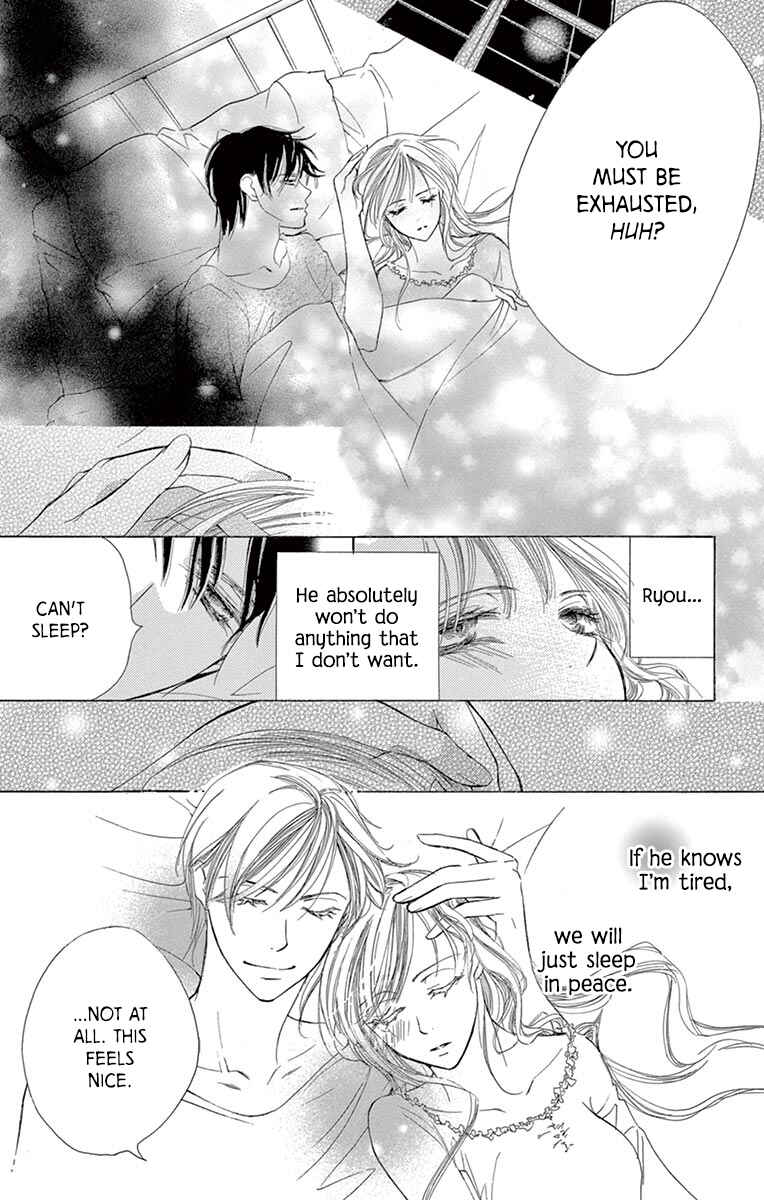 Page 15 Chapter 4 Totsuzen desu ga, Kyou Ai ni Kite